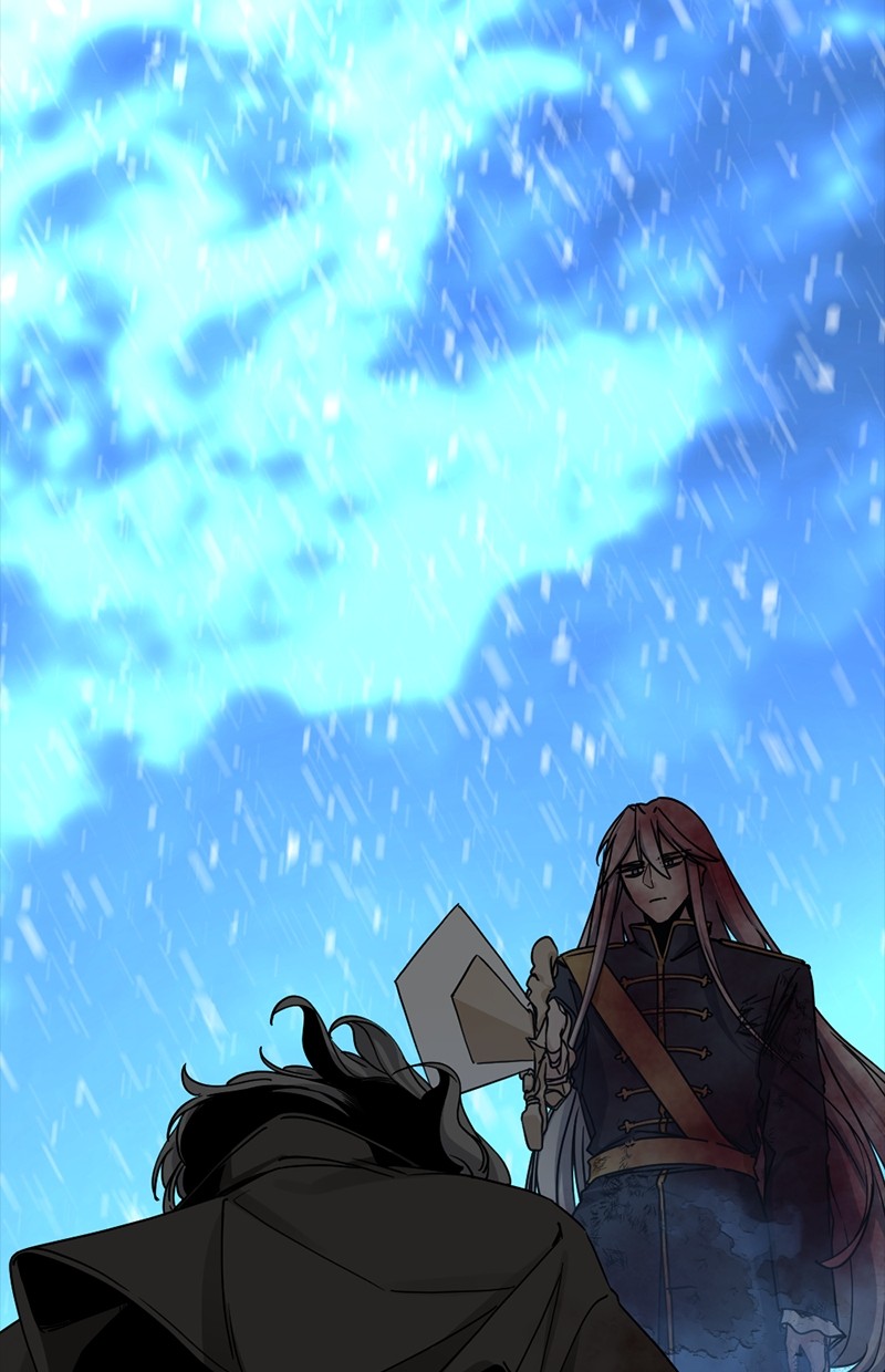 Xianwu Dizun Chapter 74 - halaman 15