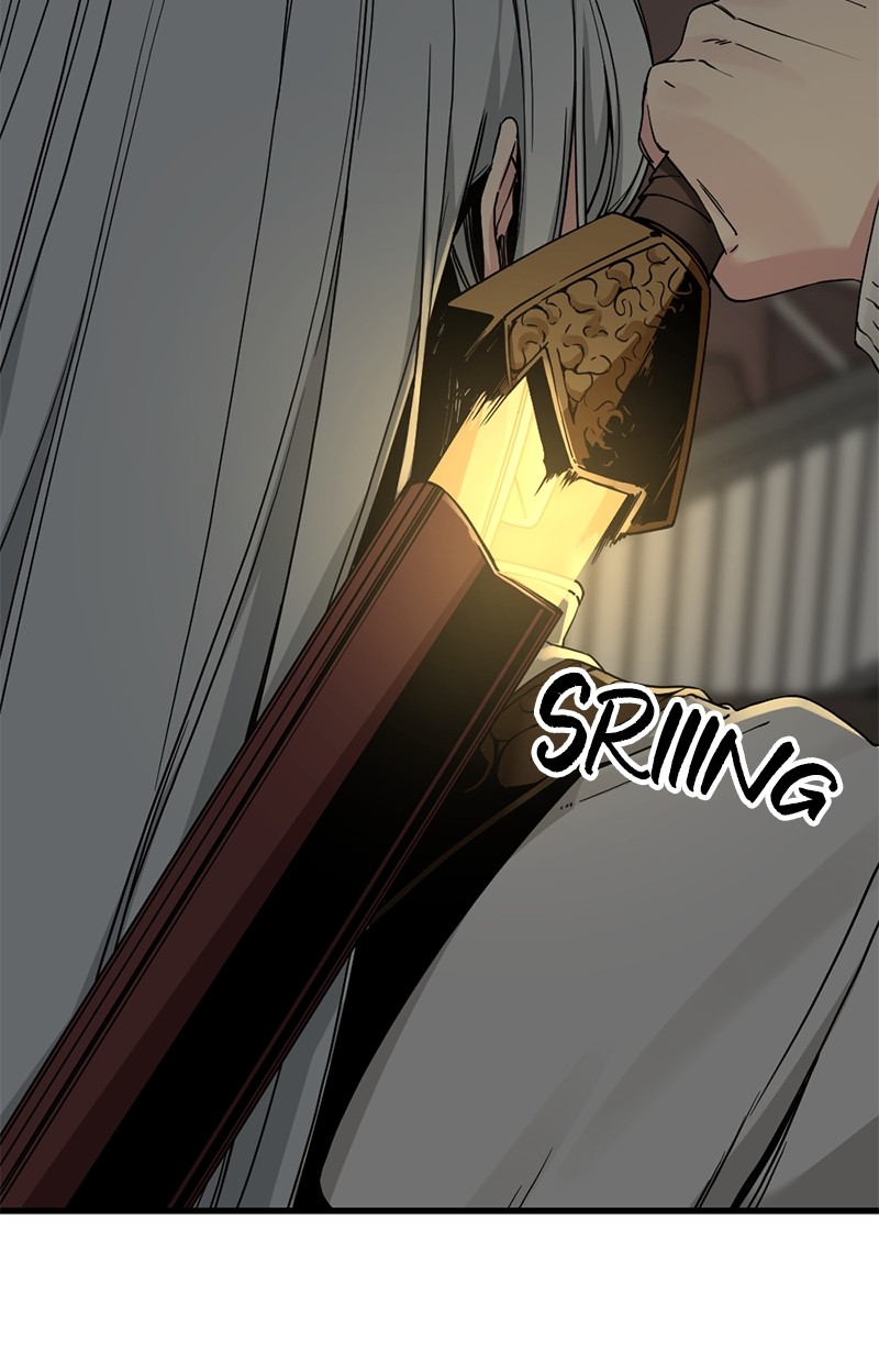 Xianwu Dizun Chapter 75 - halaman 3