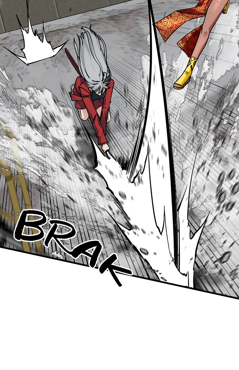 Xianwu Dizun Chapter 76.5 - halaman 7