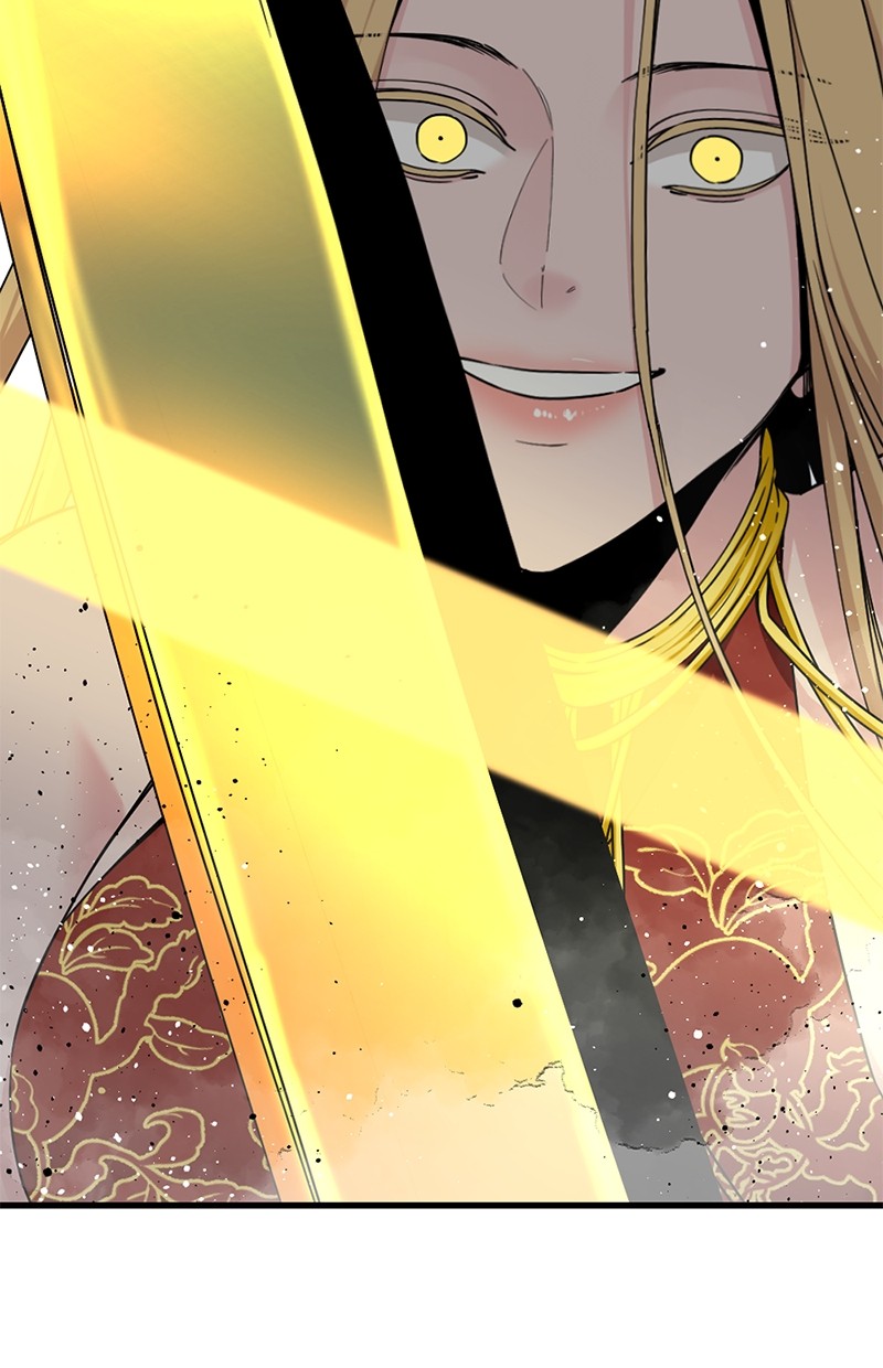 Xianwu Dizun Chapter 76 - halaman 9