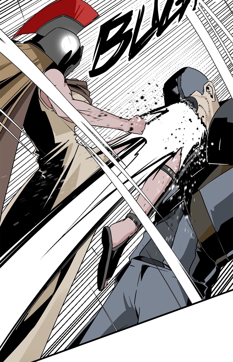 Xianwu Dizun Chapter 78.5 - halaman 16