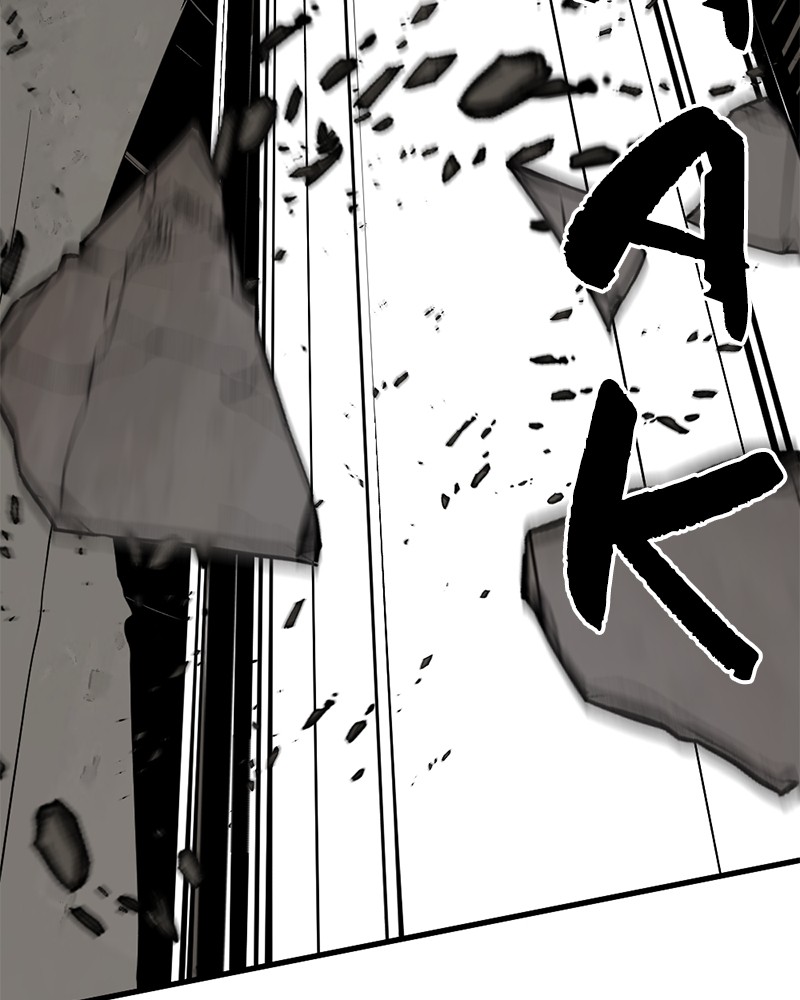 Xianwu Dizun Chapter 78 - halaman 29