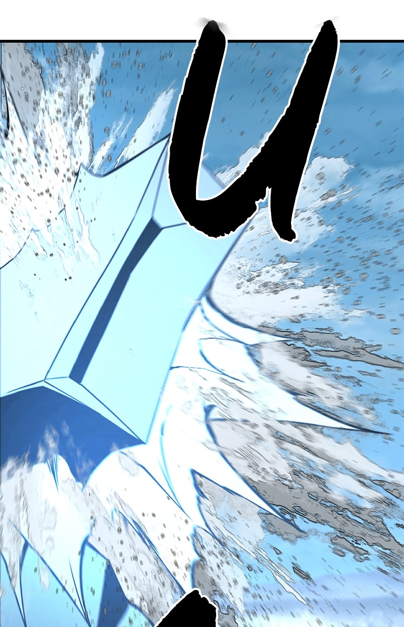Xianwu Dizun Chapter 79 - halaman 13