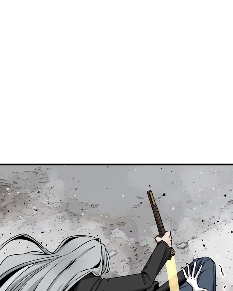 Xianwu Dizun Chapter 80 - halaman 26