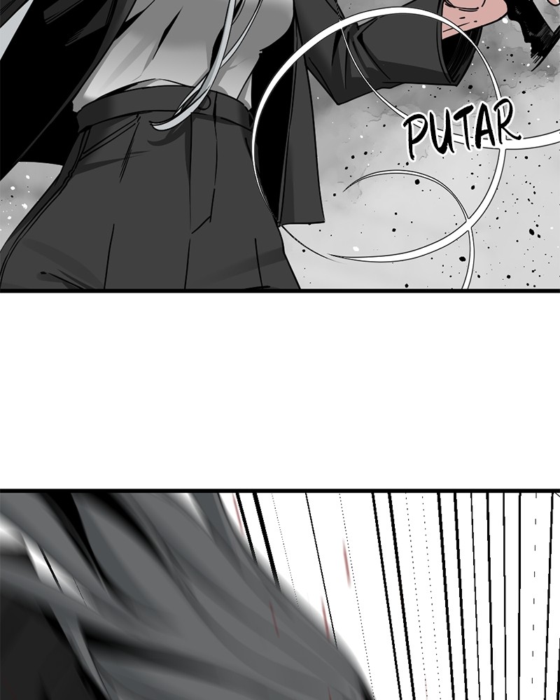 Xianwu Dizun Chapter 80 - halaman 29