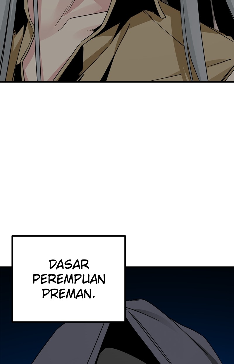 Xianwu Dizun Chapter 82 - halaman 12