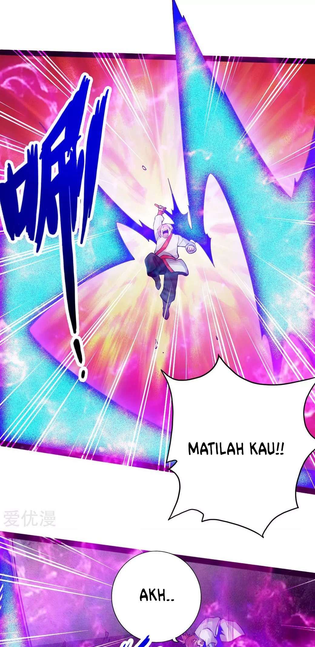 Xianwu Dizun Chapter 89 - halaman 16