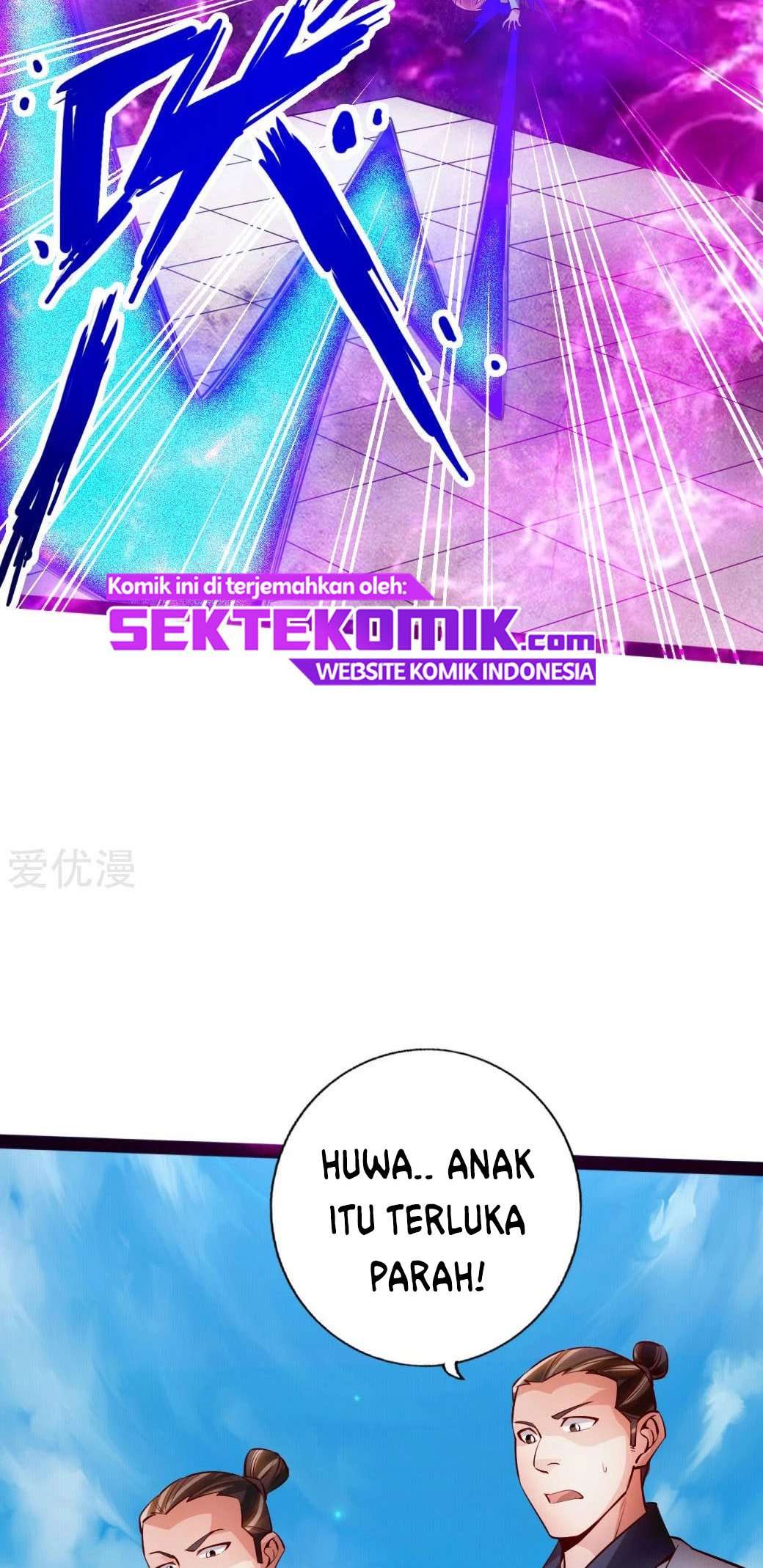 Xianwu Dizun Chapter 89 - halaman 17