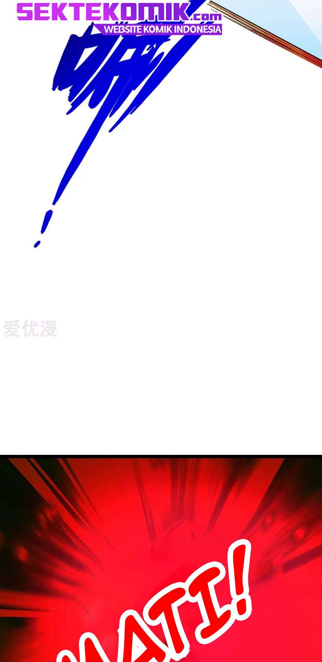 Xianwu Dizun Chapter 89 - halaman 19