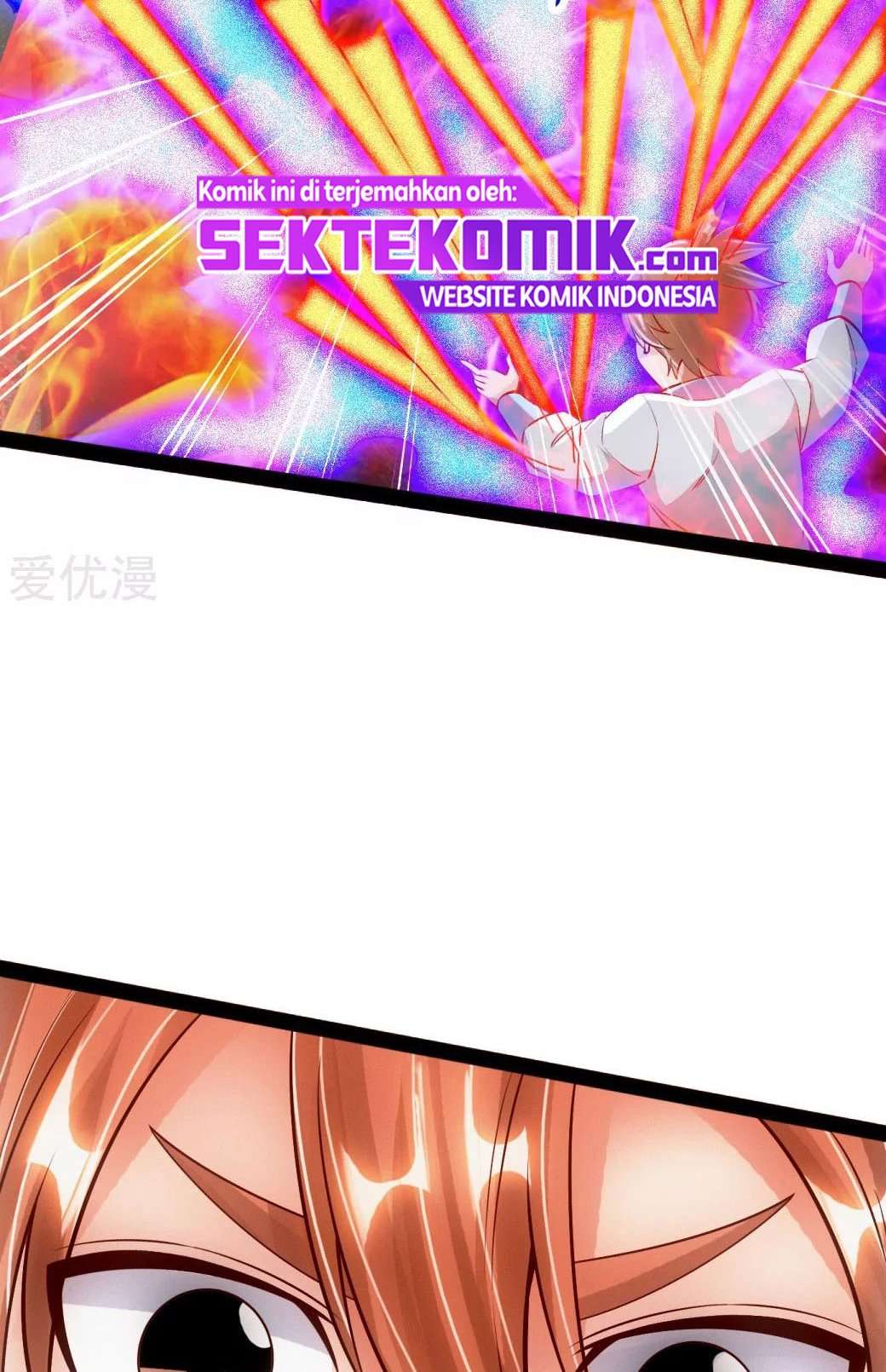 Xianwu Dizun Chapter 89 - halaman 3