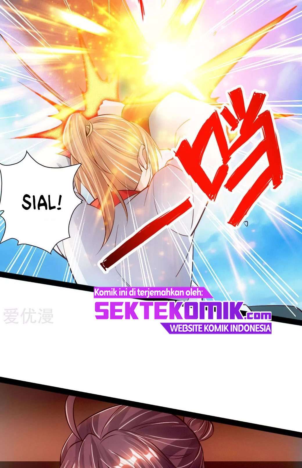Xianwu Dizun Chapter 89 - halaman 5