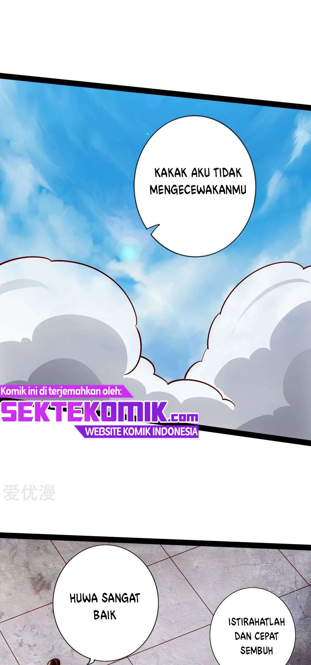 Xianwu Dizun Chapter 90 - halaman 13