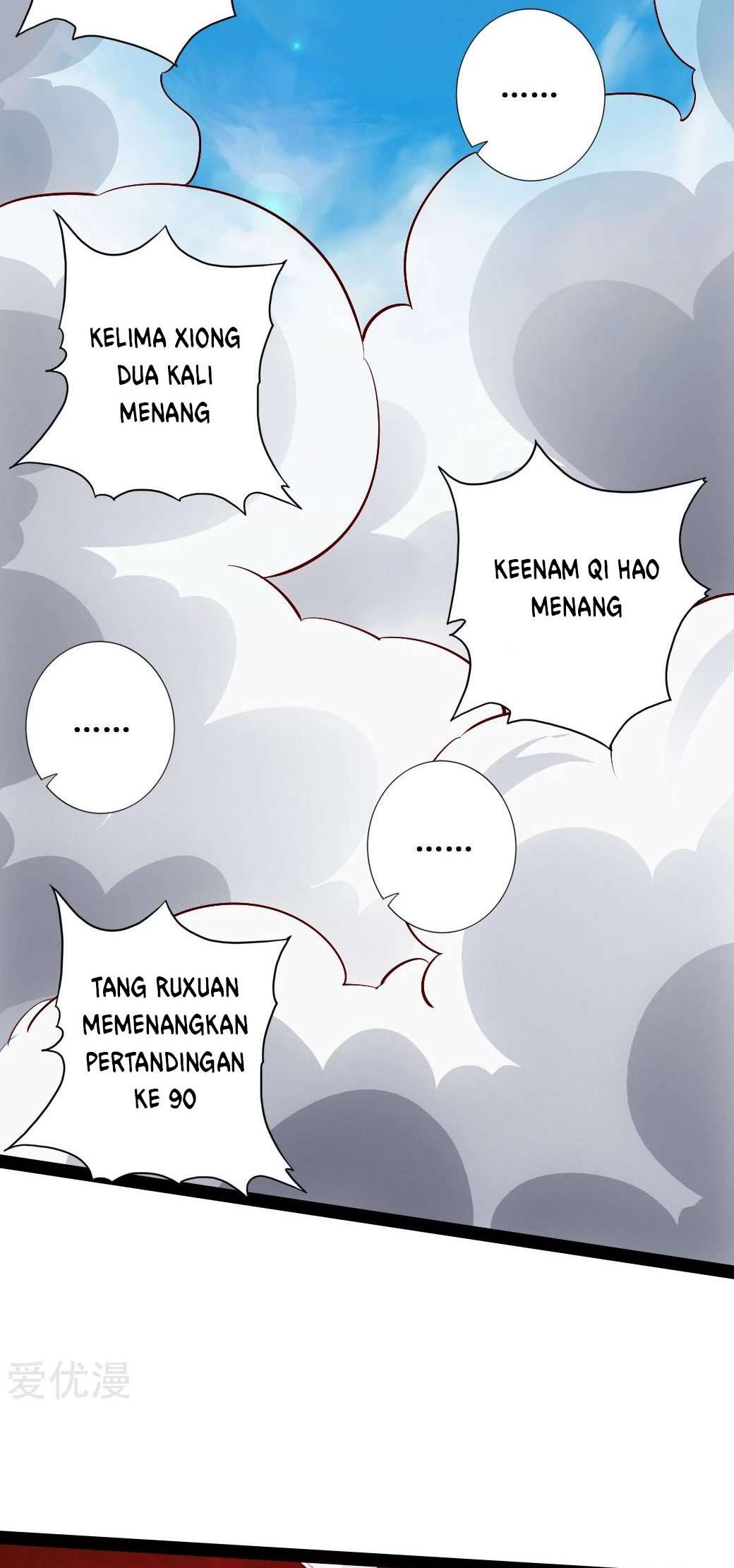 Xianwu Dizun Chapter 90 - halaman 15