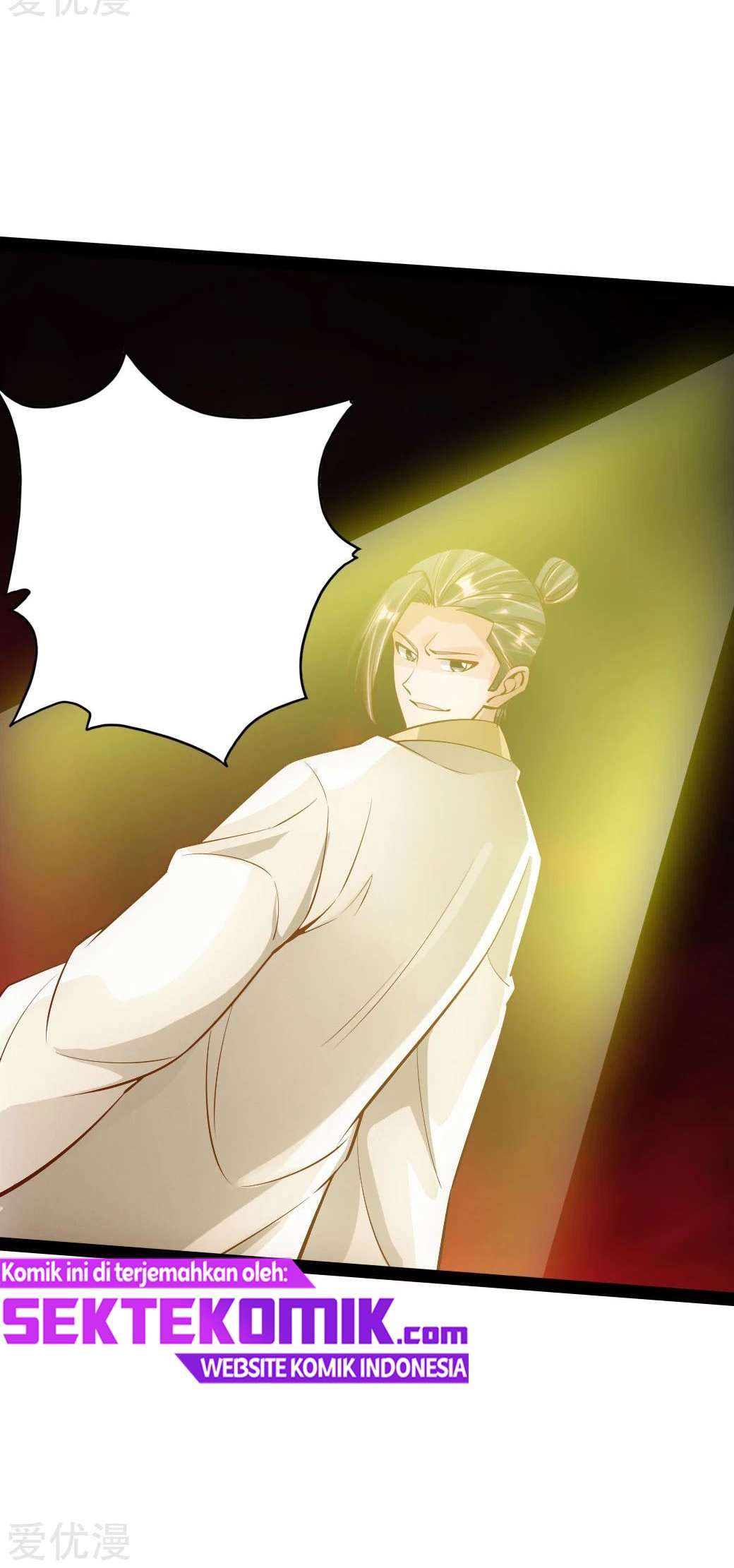 Xianwu Dizun Chapter 90 - halaman 22