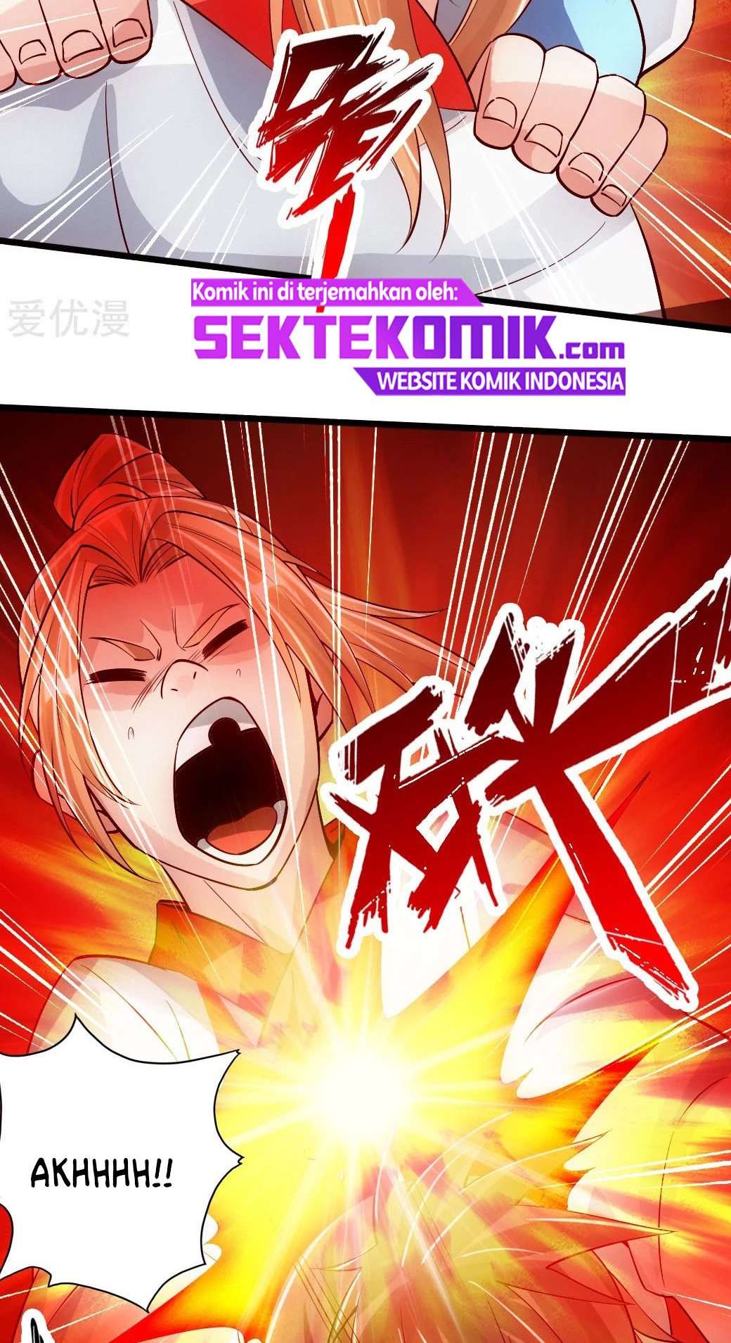 Xianwu Dizun Chapter 90 - halaman 5