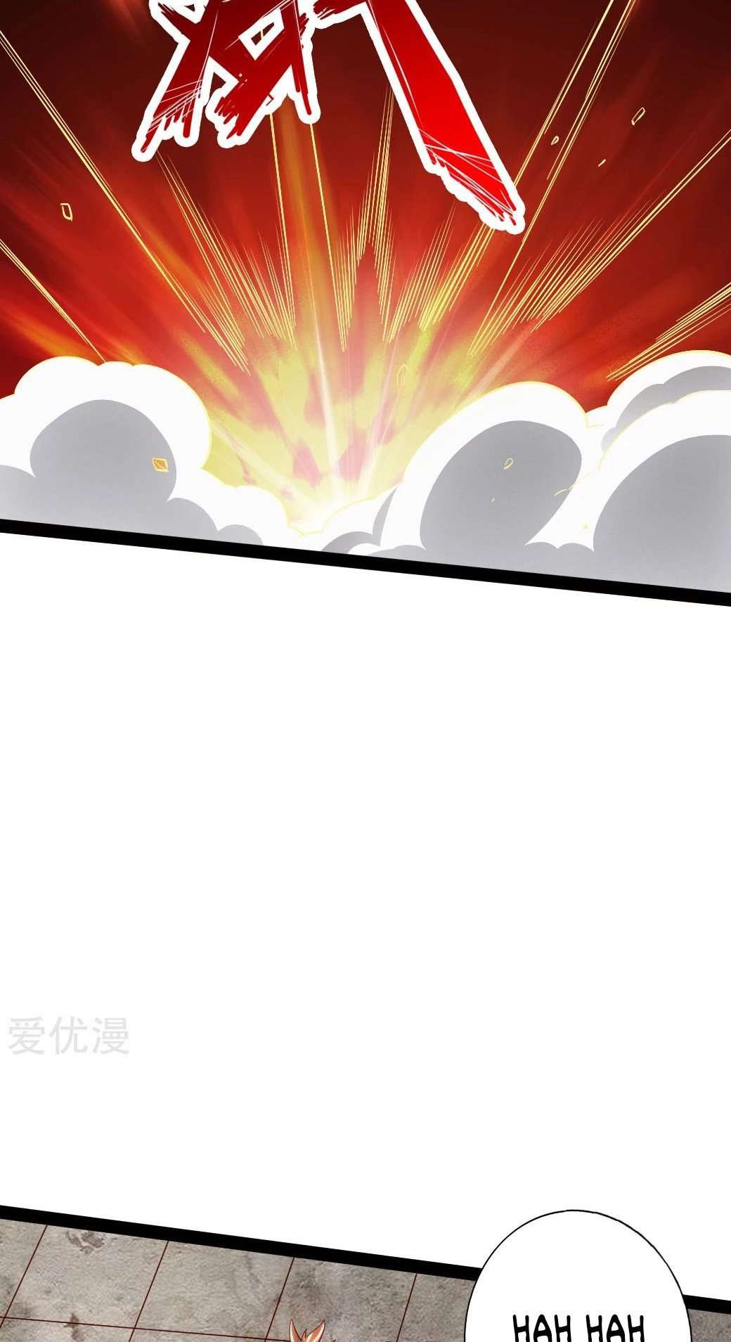 Xianwu Dizun Chapter 90 - halaman 9