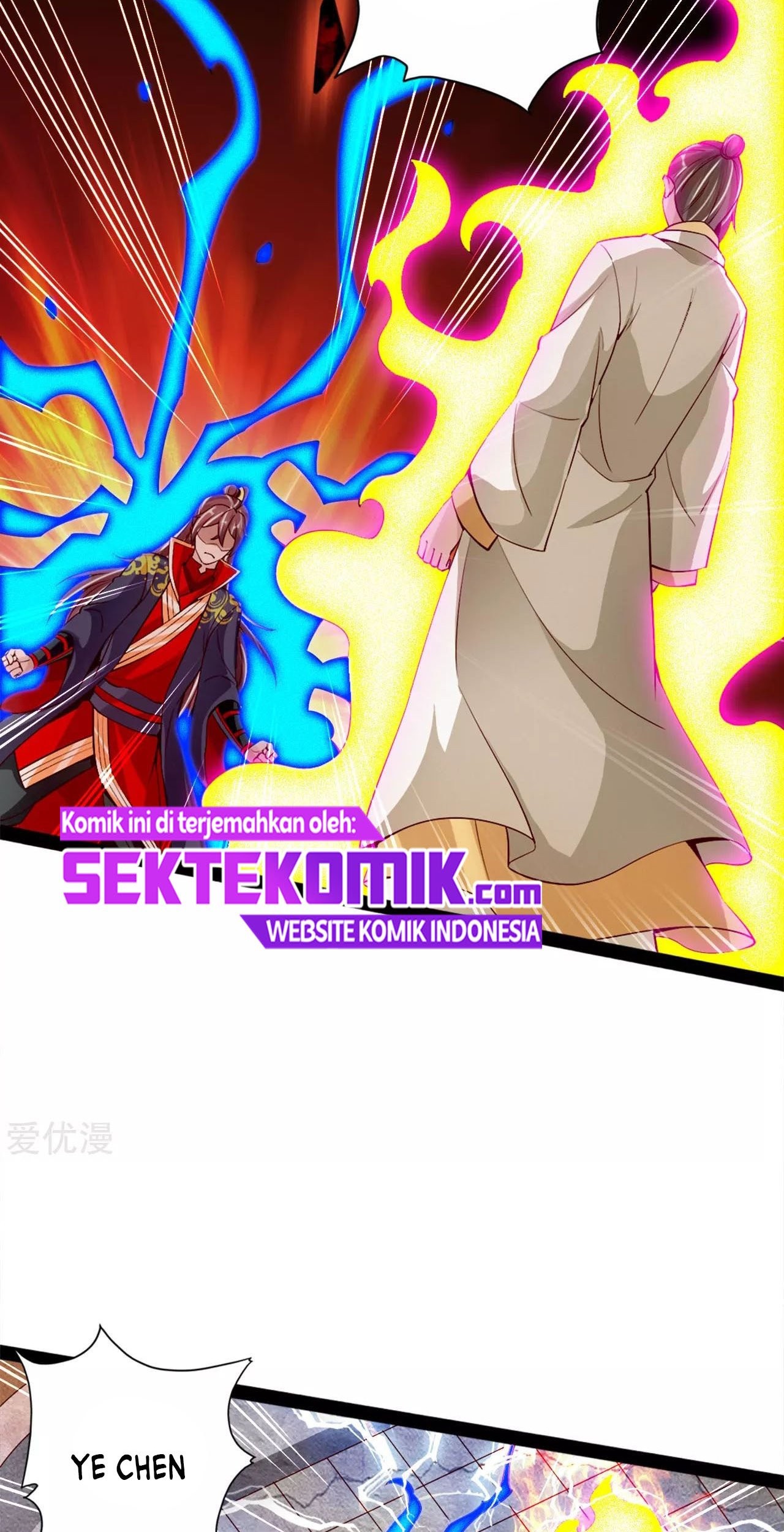 Xianwu Dizun Chapter 91 - halaman 11