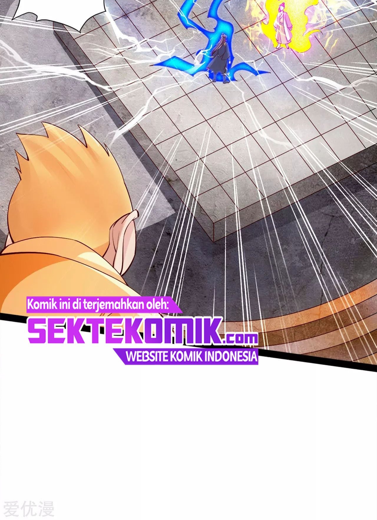 Xianwu Dizun Chapter 91 - halaman 12