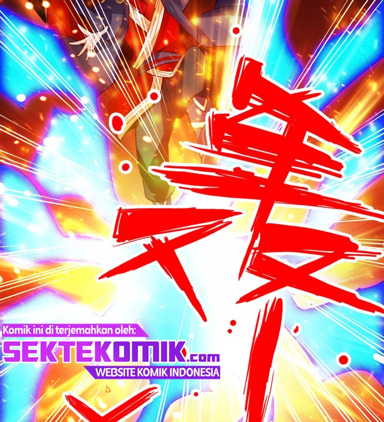 Xianwu Dizun Chapter 91 - halaman 16