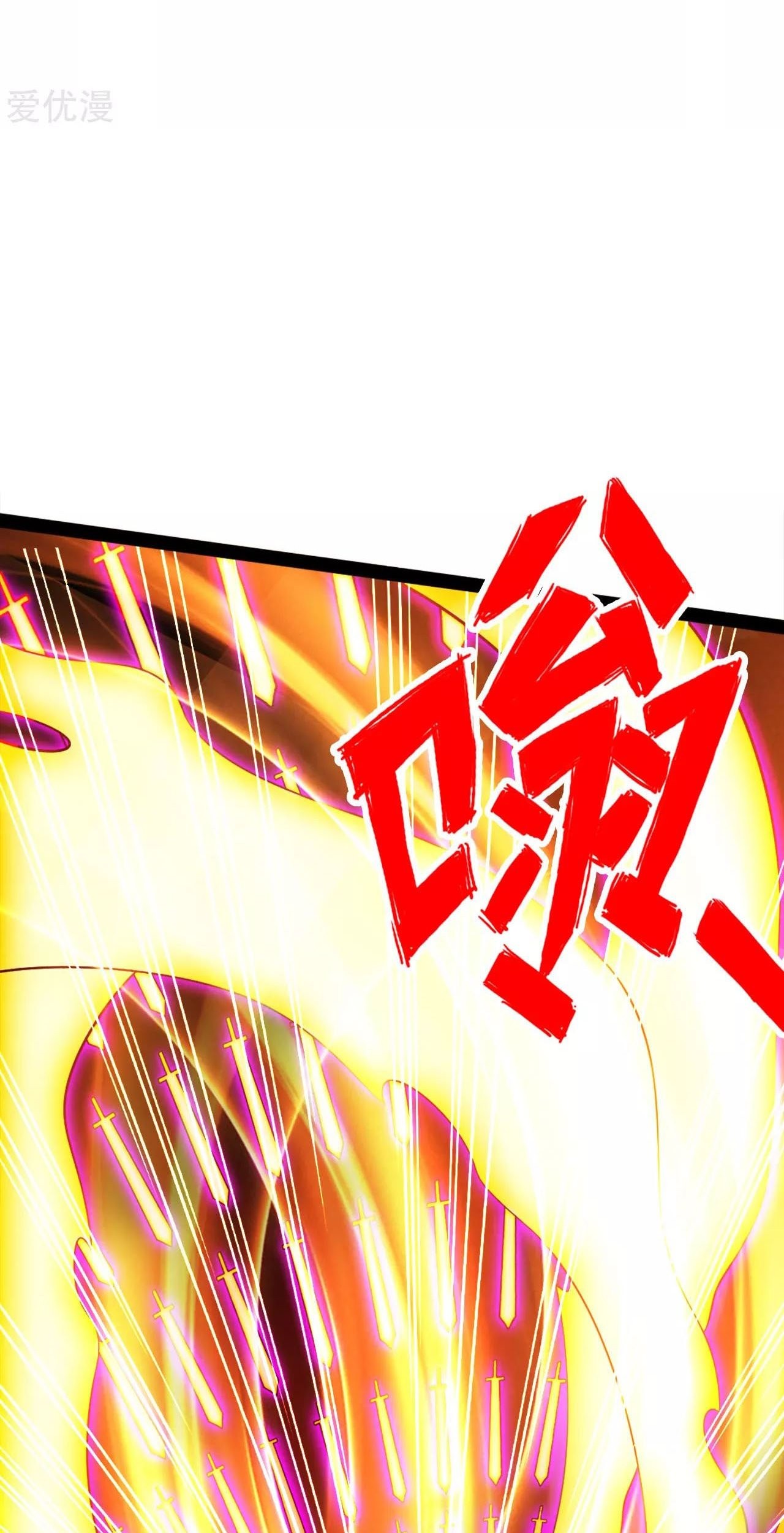 Xianwu Dizun Chapter 91 - halaman 19