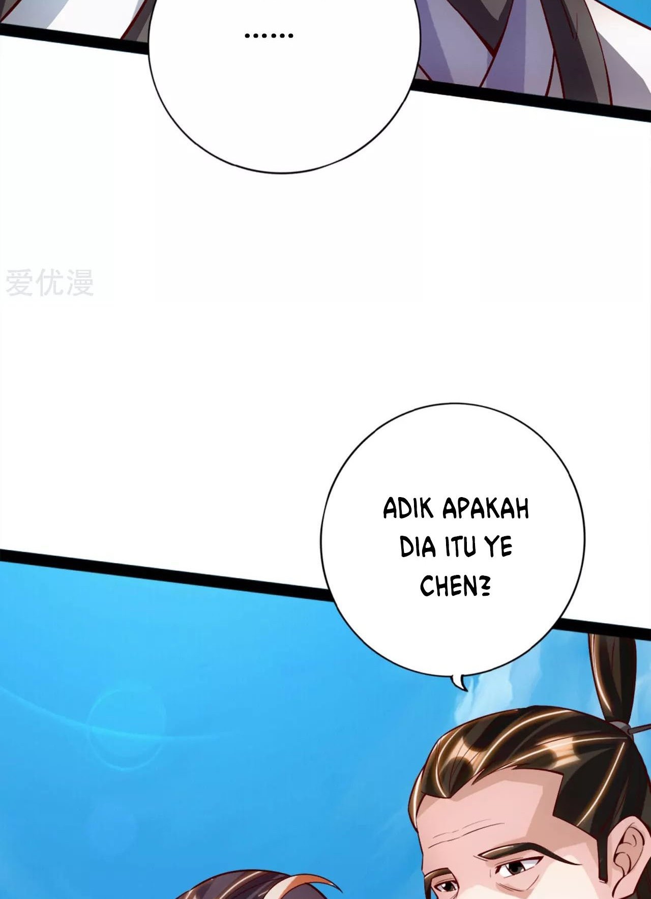 Xianwu Dizun Chapter 91 - halaman 6