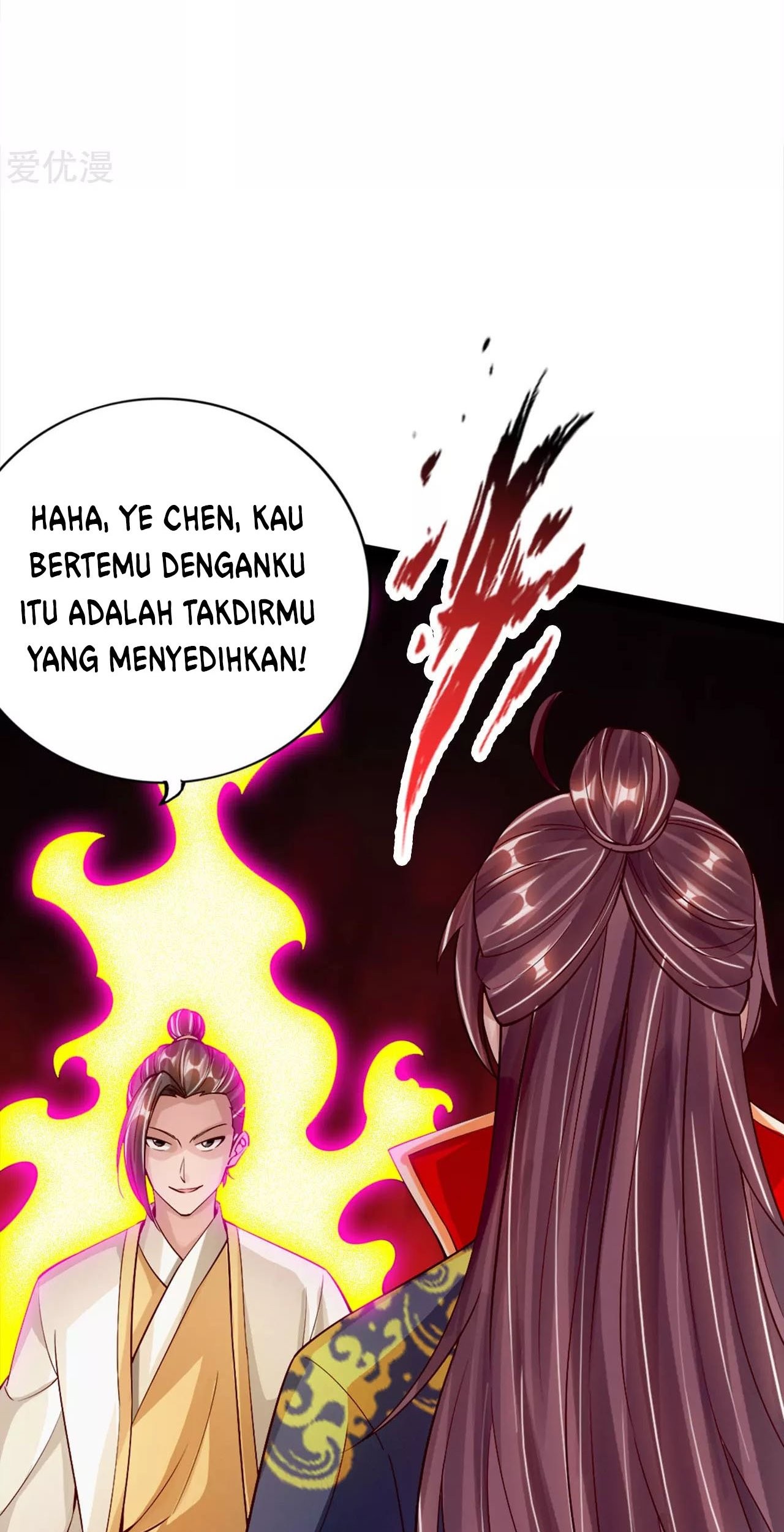 Xianwu Dizun Chapter 91 - halaman 9
