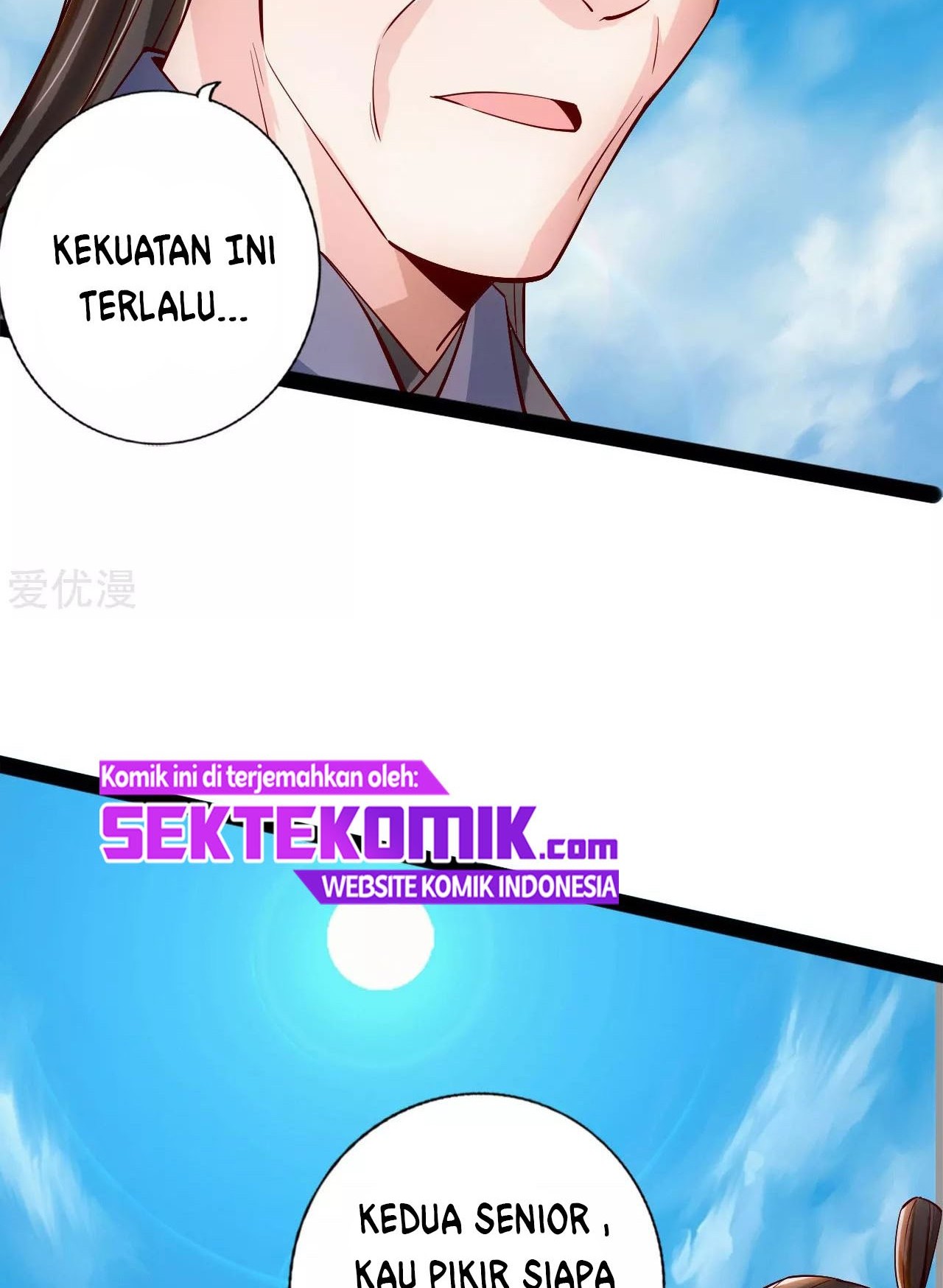 Xianwu Dizun Chapter 92 - halaman 10