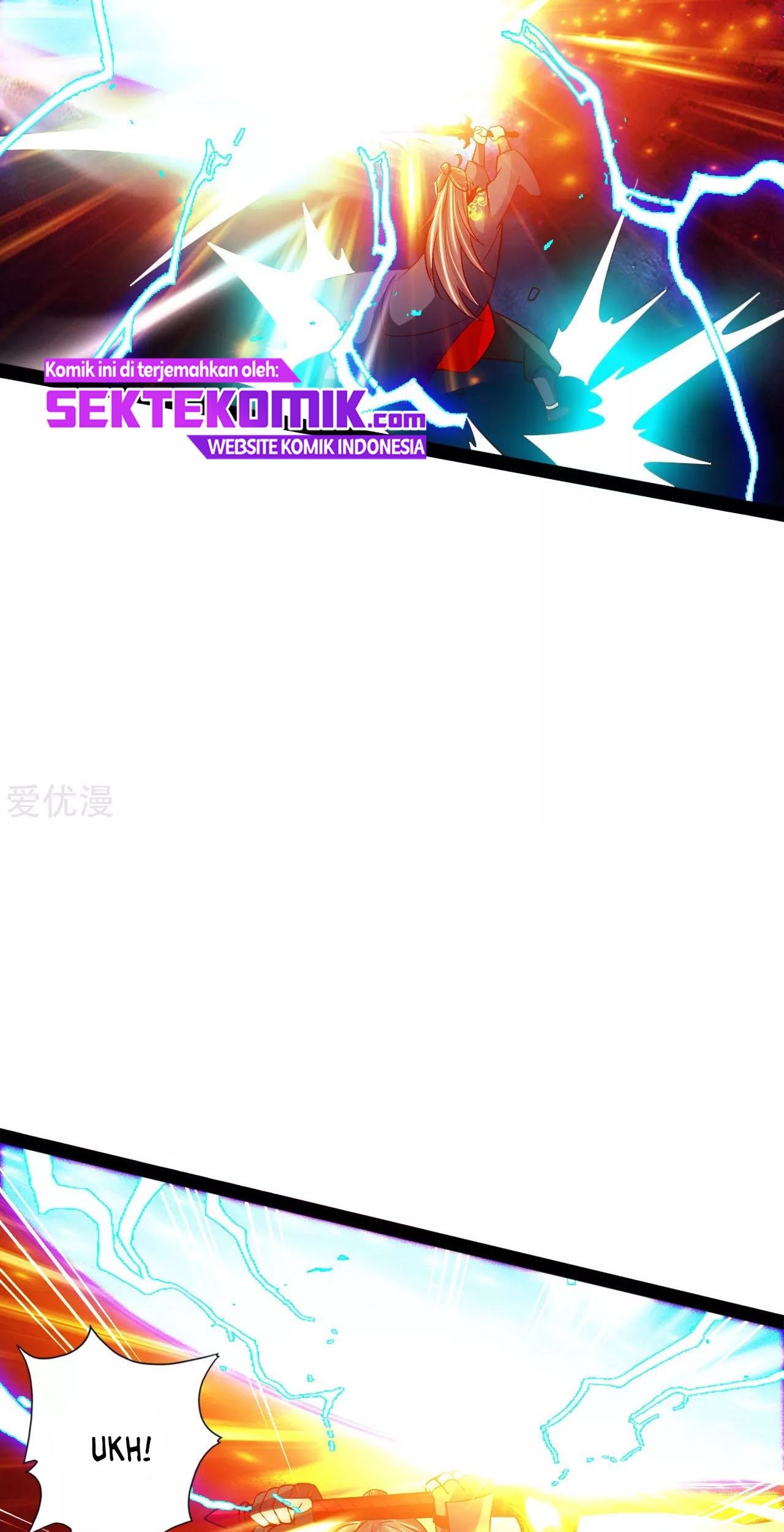 Xianwu Dizun Chapter 92 - halaman 17