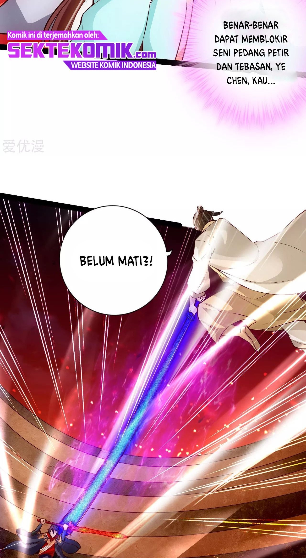 Xianwu Dizun Chapter 92 - halaman 20