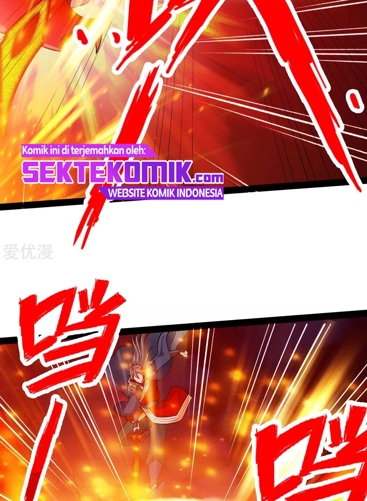Xianwu Dizun Chapter 92 - halaman 4