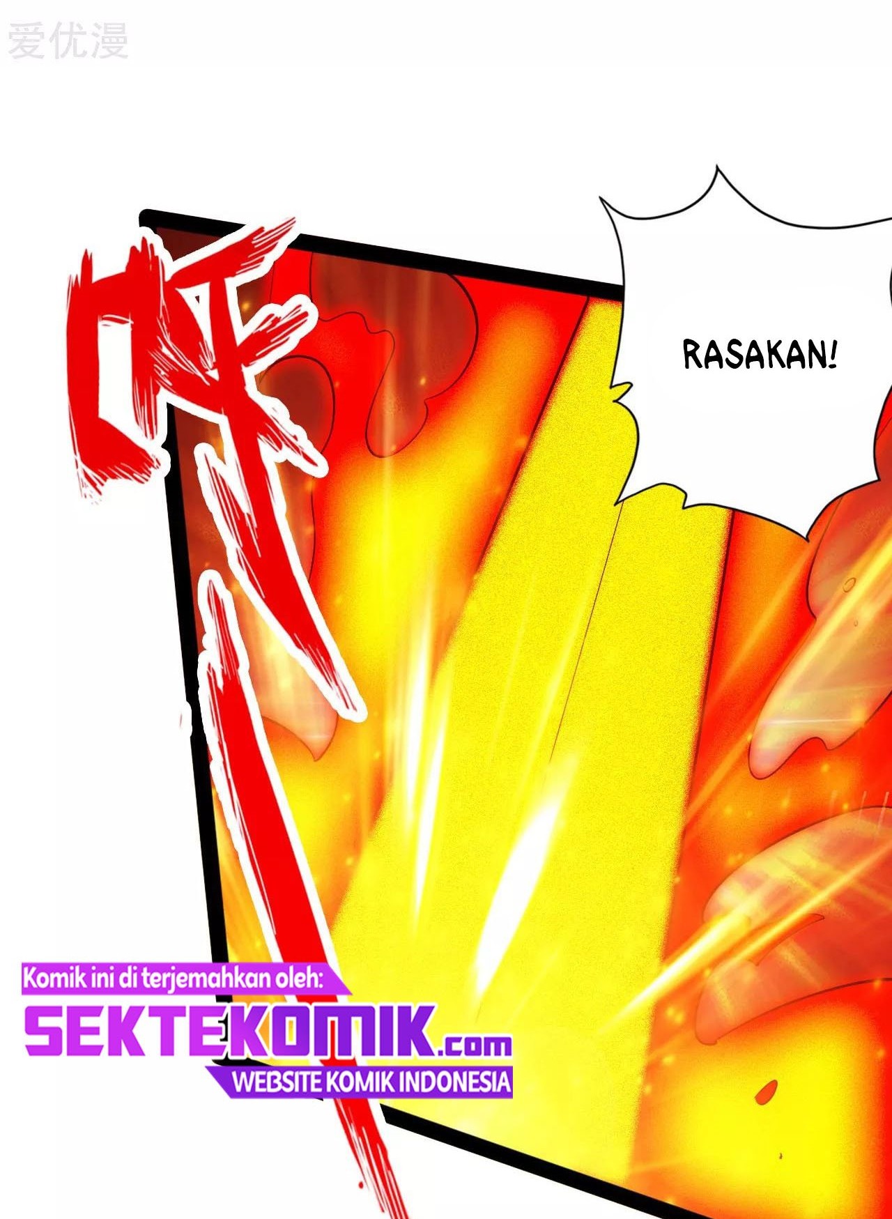 Xianwu Dizun Chapter 92 - halaman 6