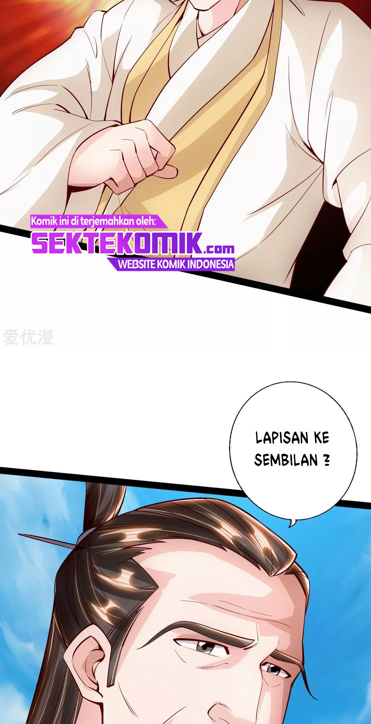 Xianwu Dizun Chapter 92 - halaman 9