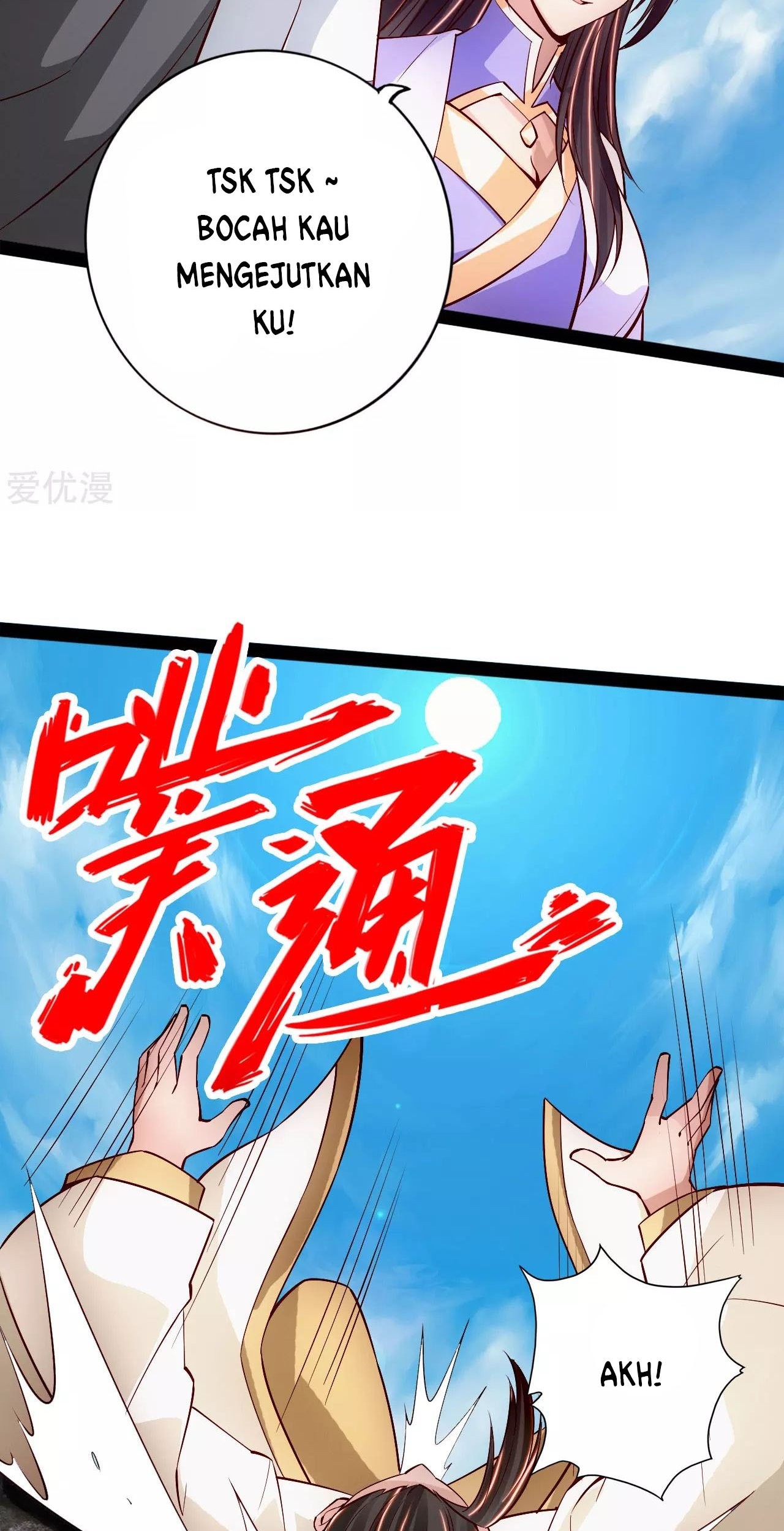 Xianwu Dizun Chapter 93 - halaman 15