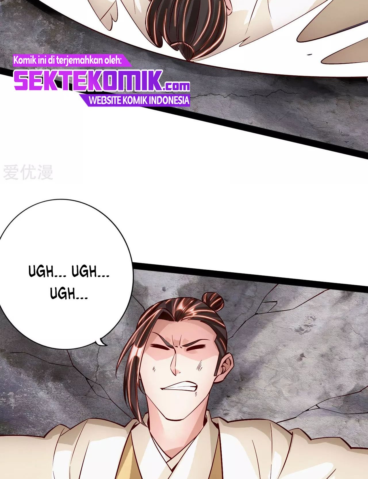Xianwu Dizun Chapter 93 - halaman 16