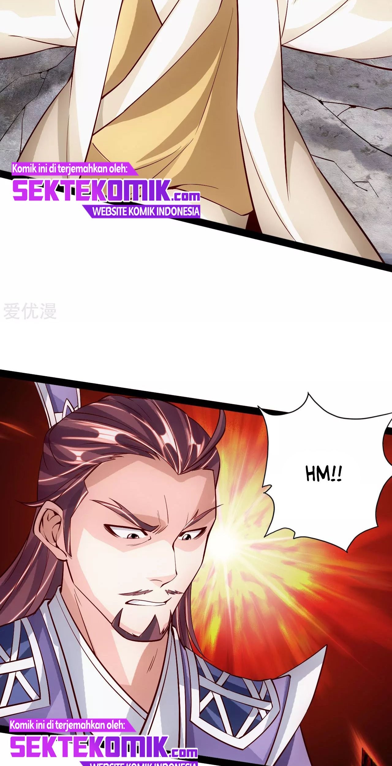 Xianwu Dizun Chapter 93 - halaman 17