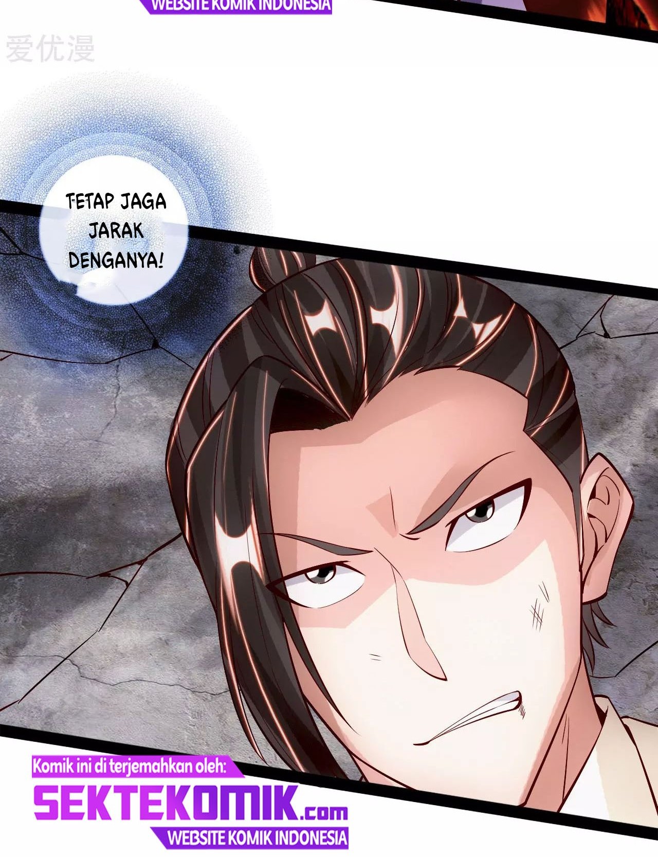 Xianwu Dizun Chapter 93 - halaman 18