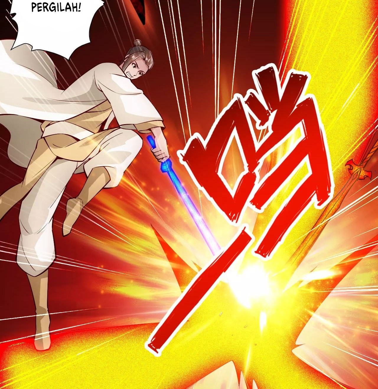 Xianwu Dizun Chapter 93 - halaman 2