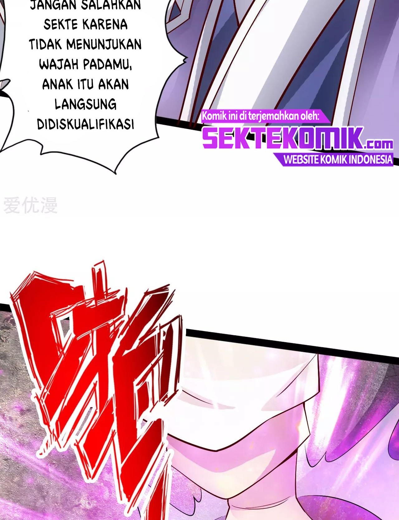 Xianwu Dizun Chapter 93 - halaman 20