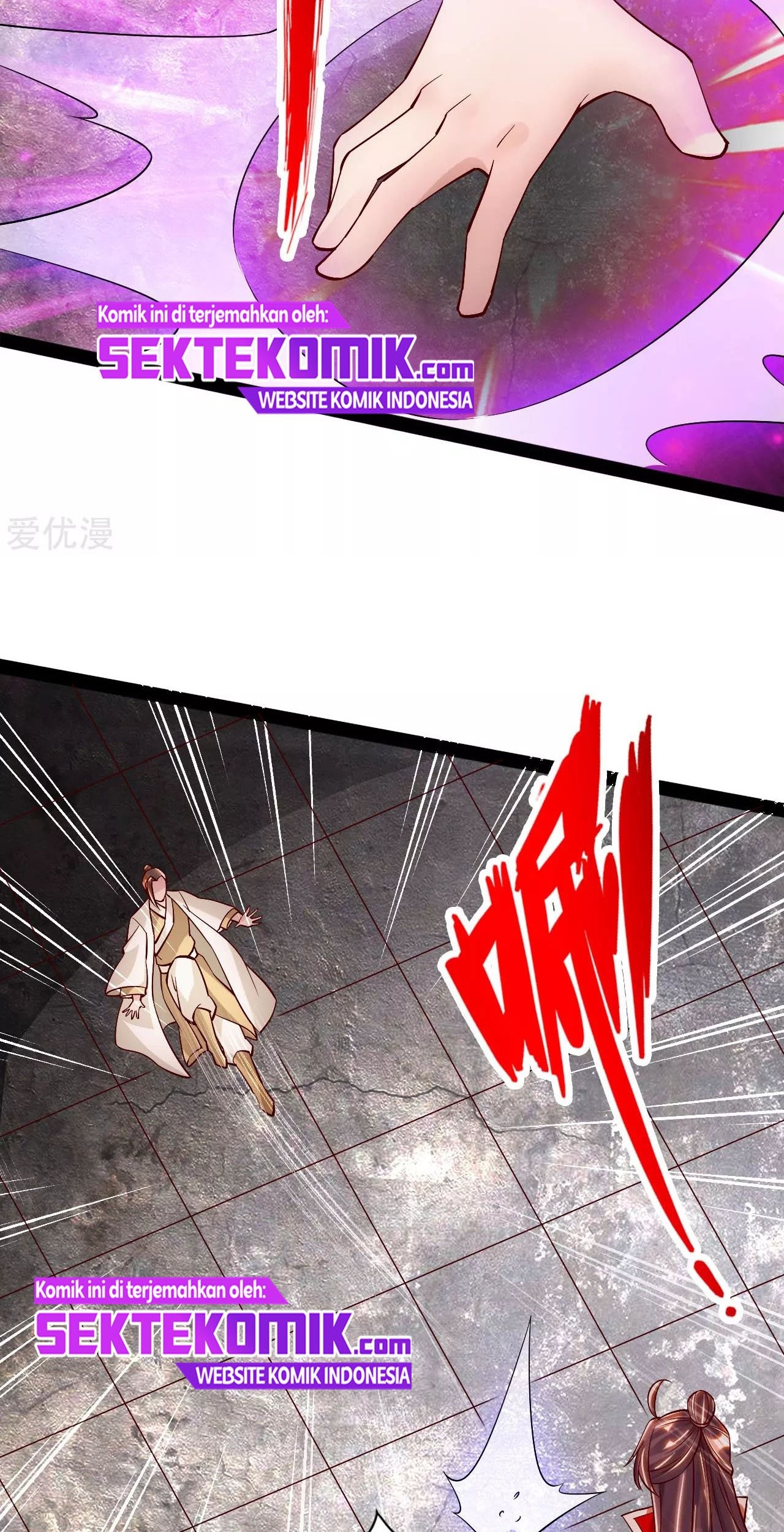 Xianwu Dizun Chapter 93 - halaman 21