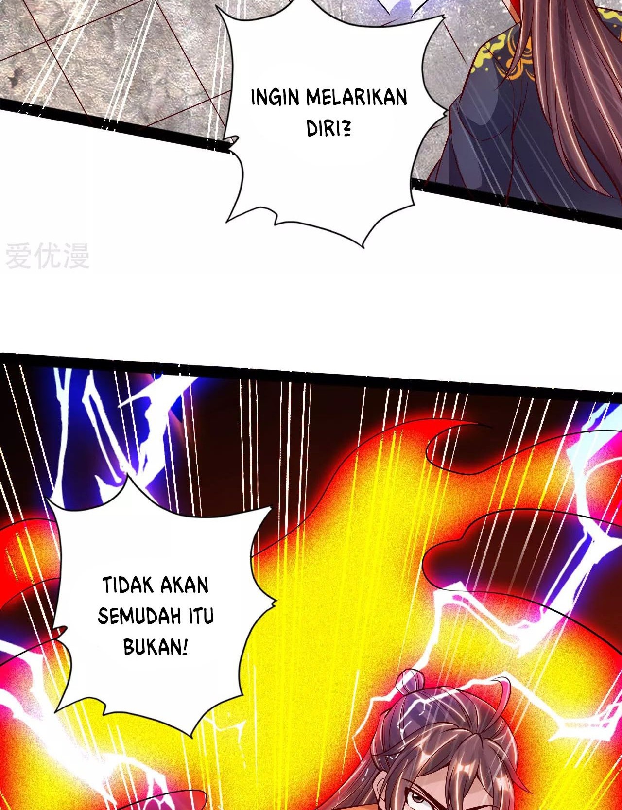 Xianwu Dizun Chapter 93 - halaman 22