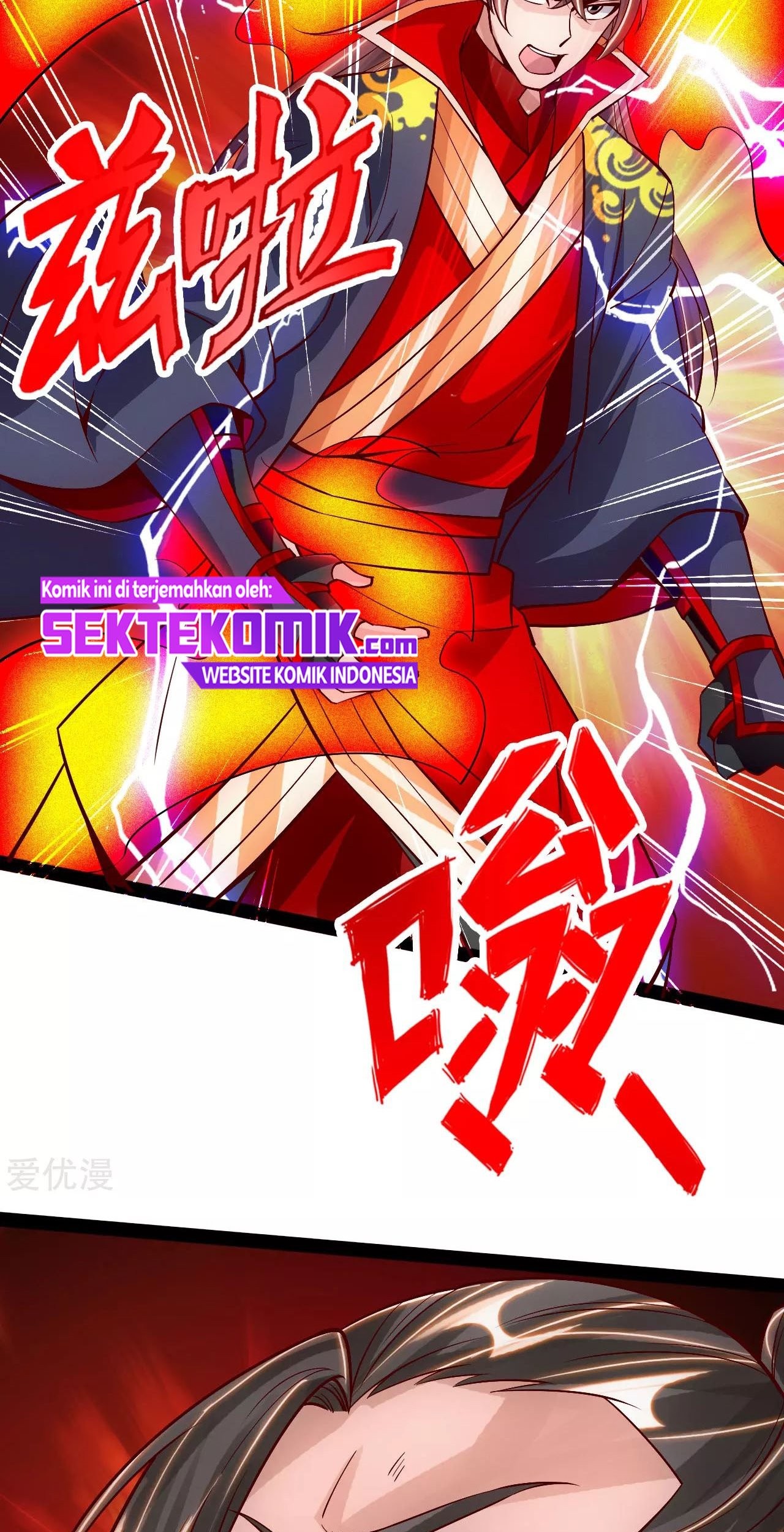 Xianwu Dizun Chapter 93 - halaman 23