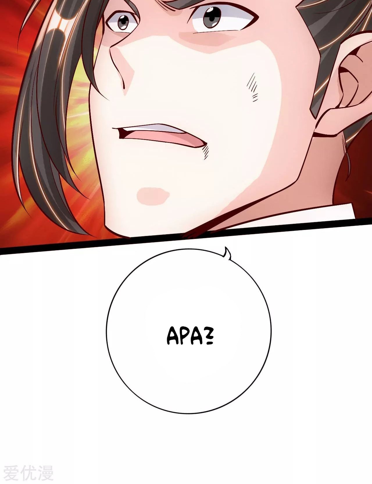 Xianwu Dizun Chapter 93 - halaman 24