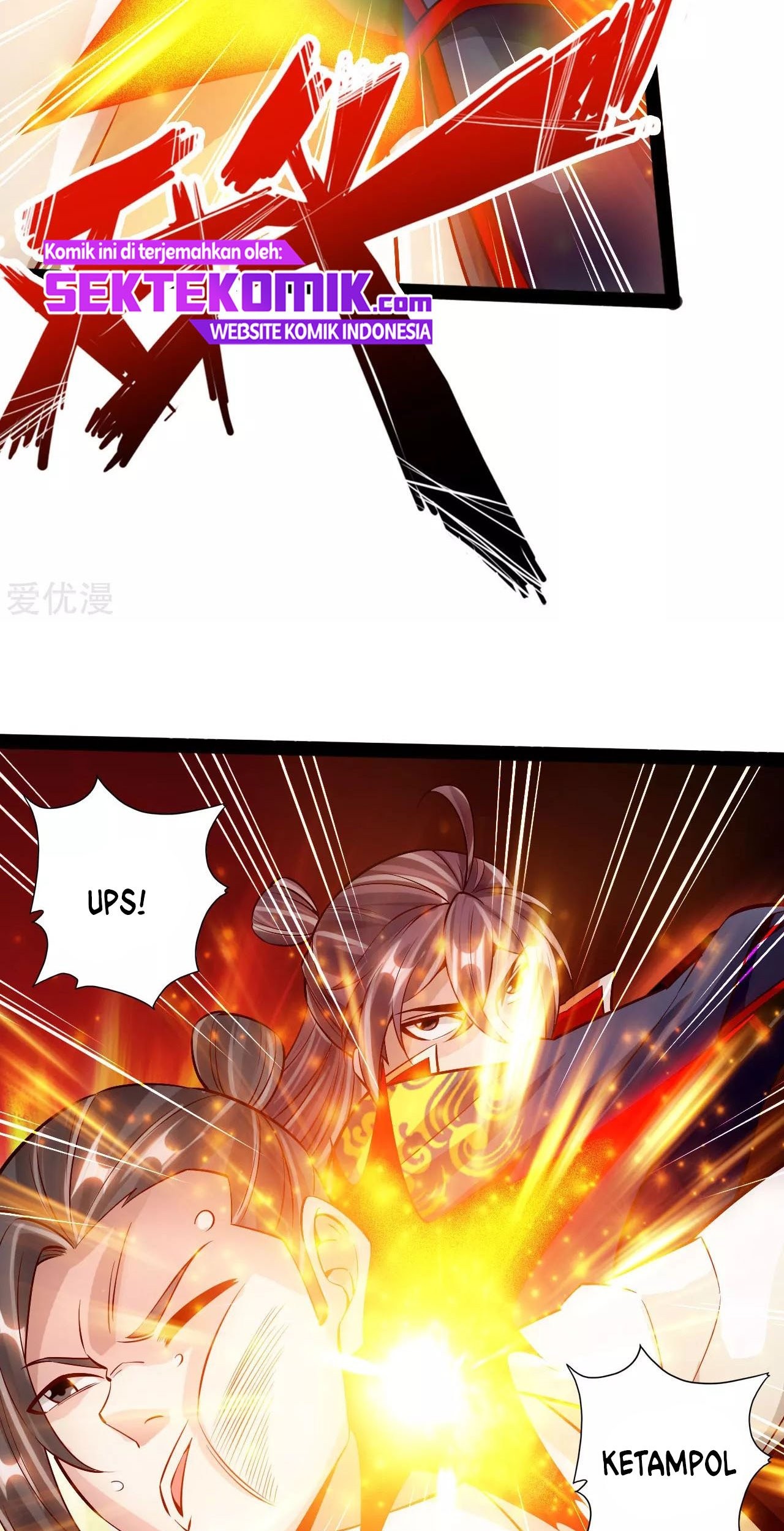 Xianwu Dizun Chapter 93 - halaman 5