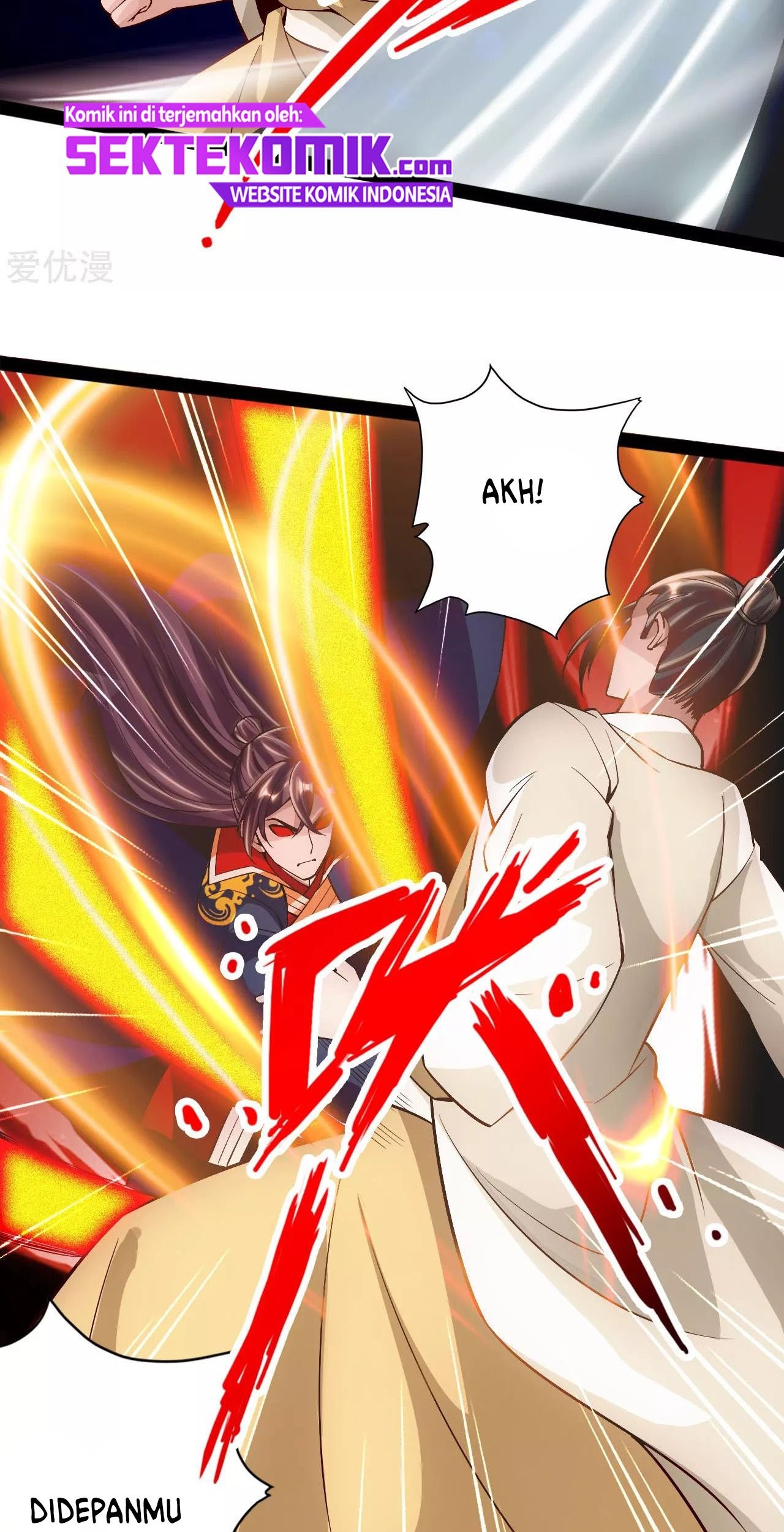 Xianwu Dizun Chapter 93 - halaman 9