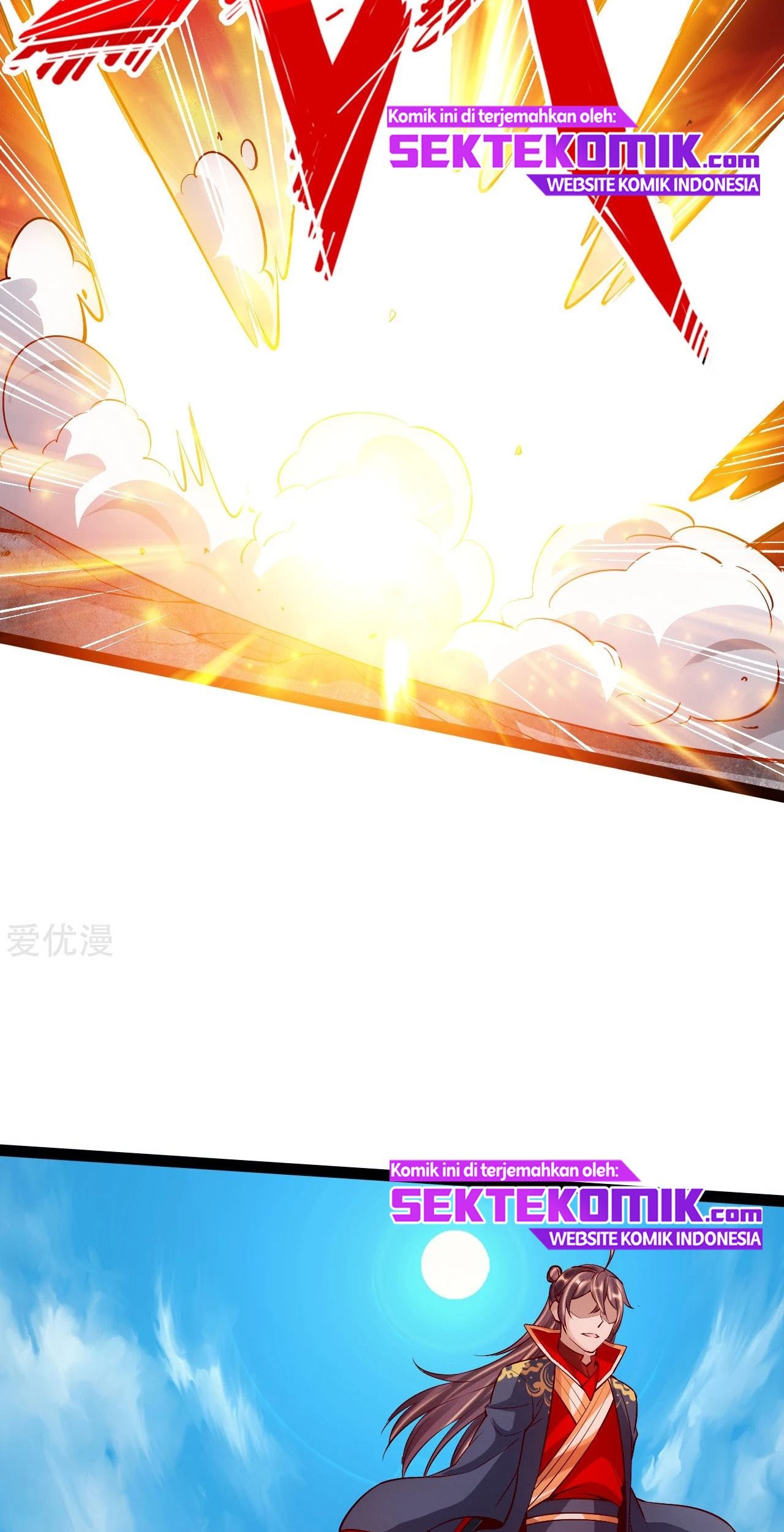 Xianwu Dizun Chapter 94 - halaman 11