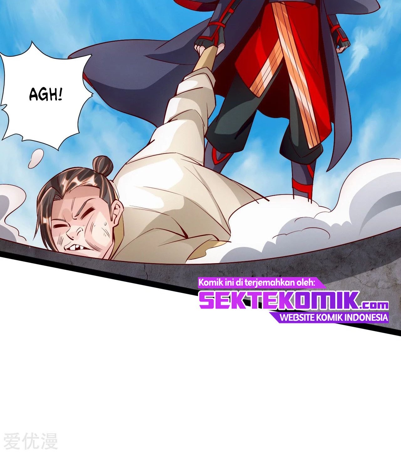 Xianwu Dizun Chapter 94 - halaman 12