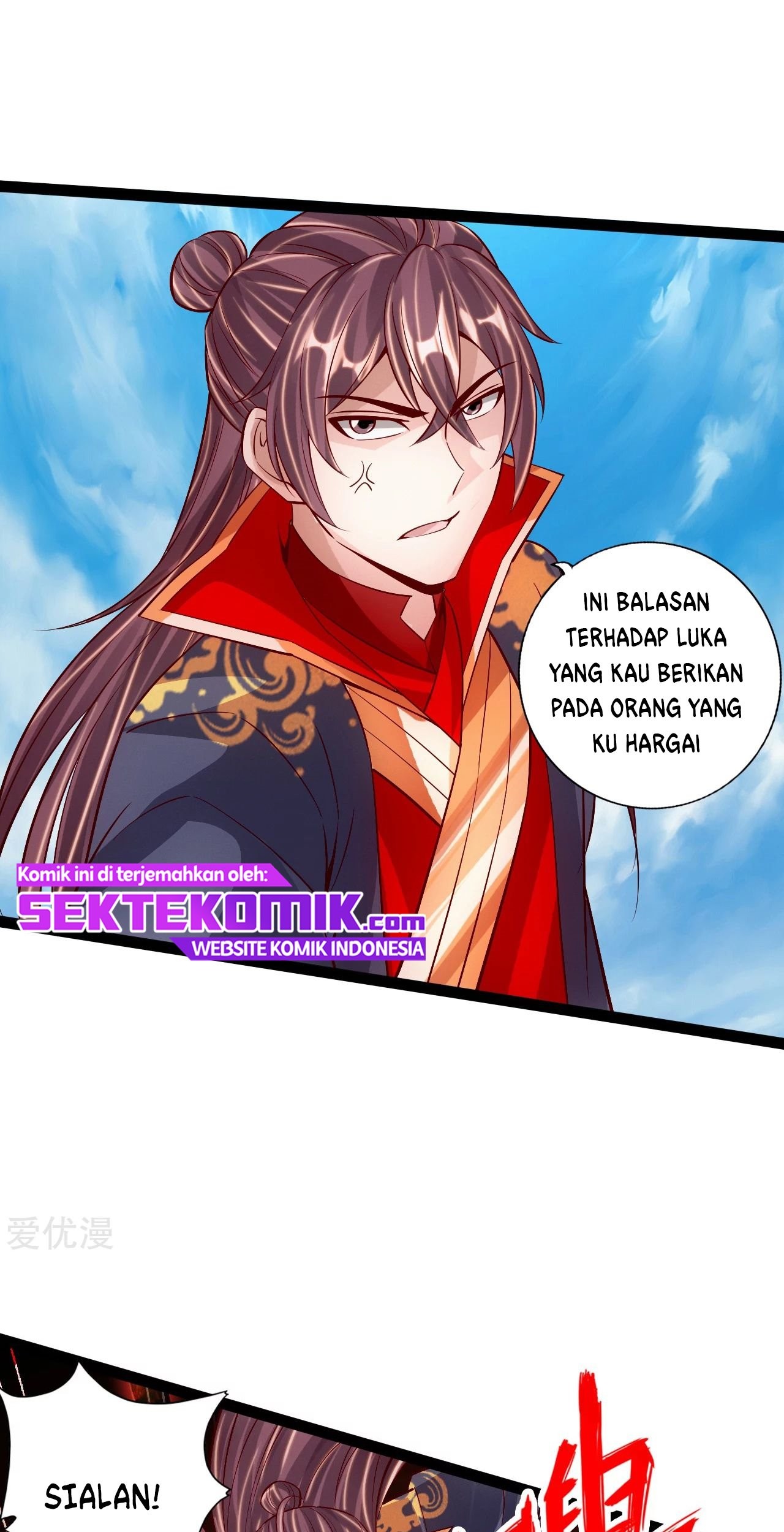 Xianwu Dizun Chapter 94 - halaman 13