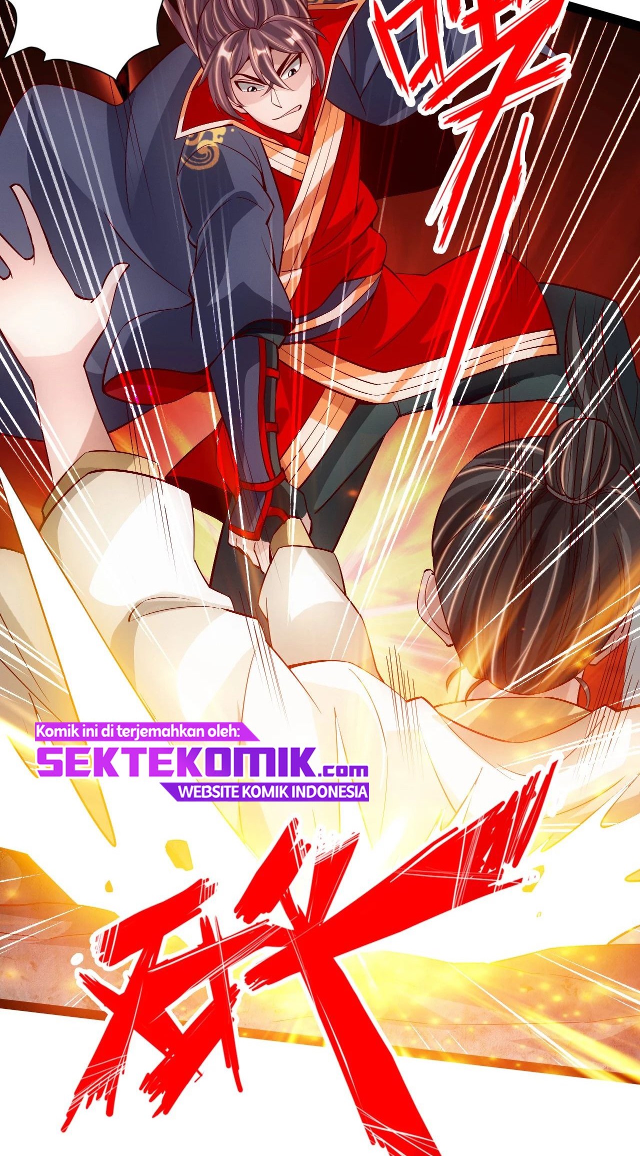 Xianwu Dizun Chapter 94 - halaman 14
