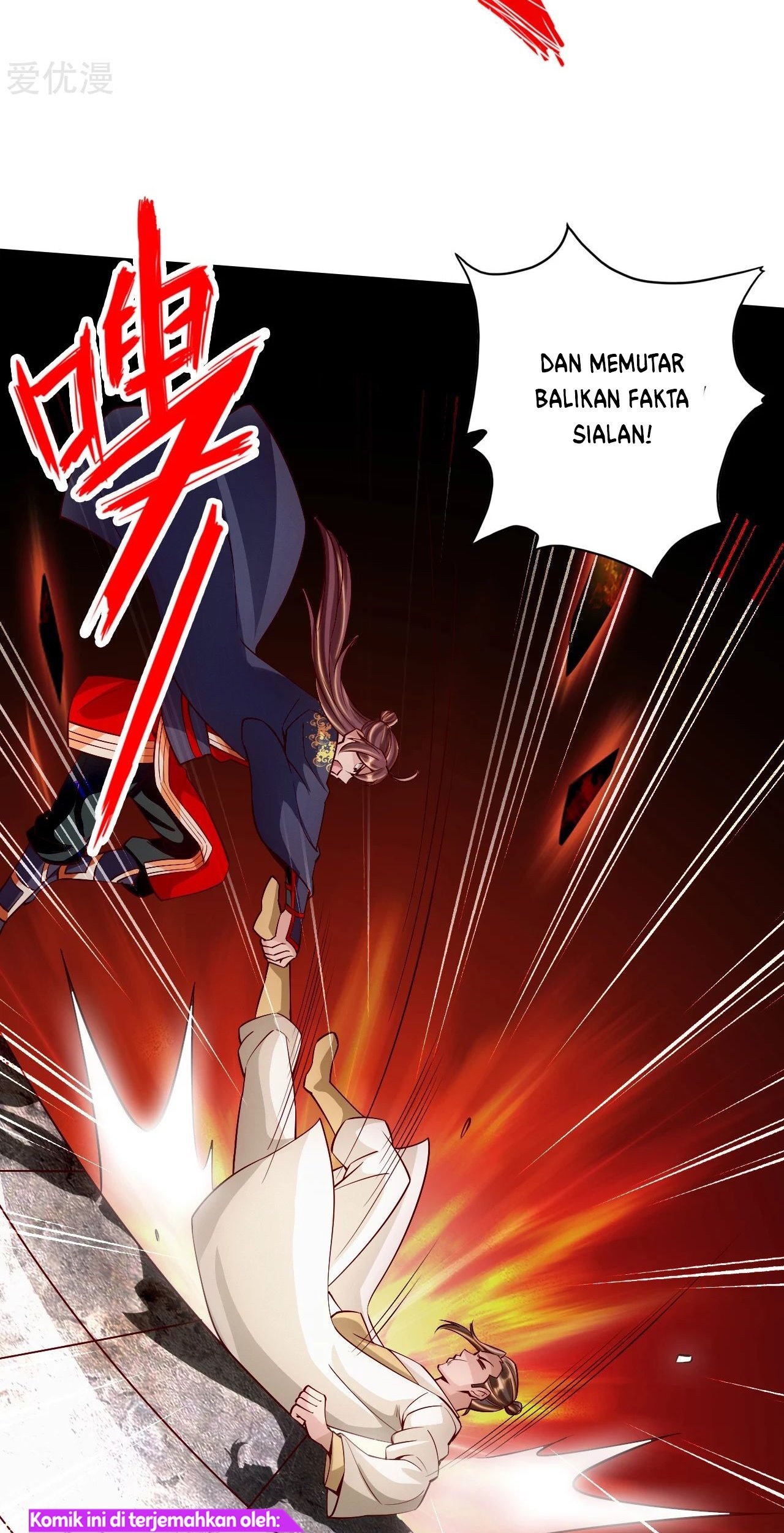 Xianwu Dizun Chapter 94 - halaman 15