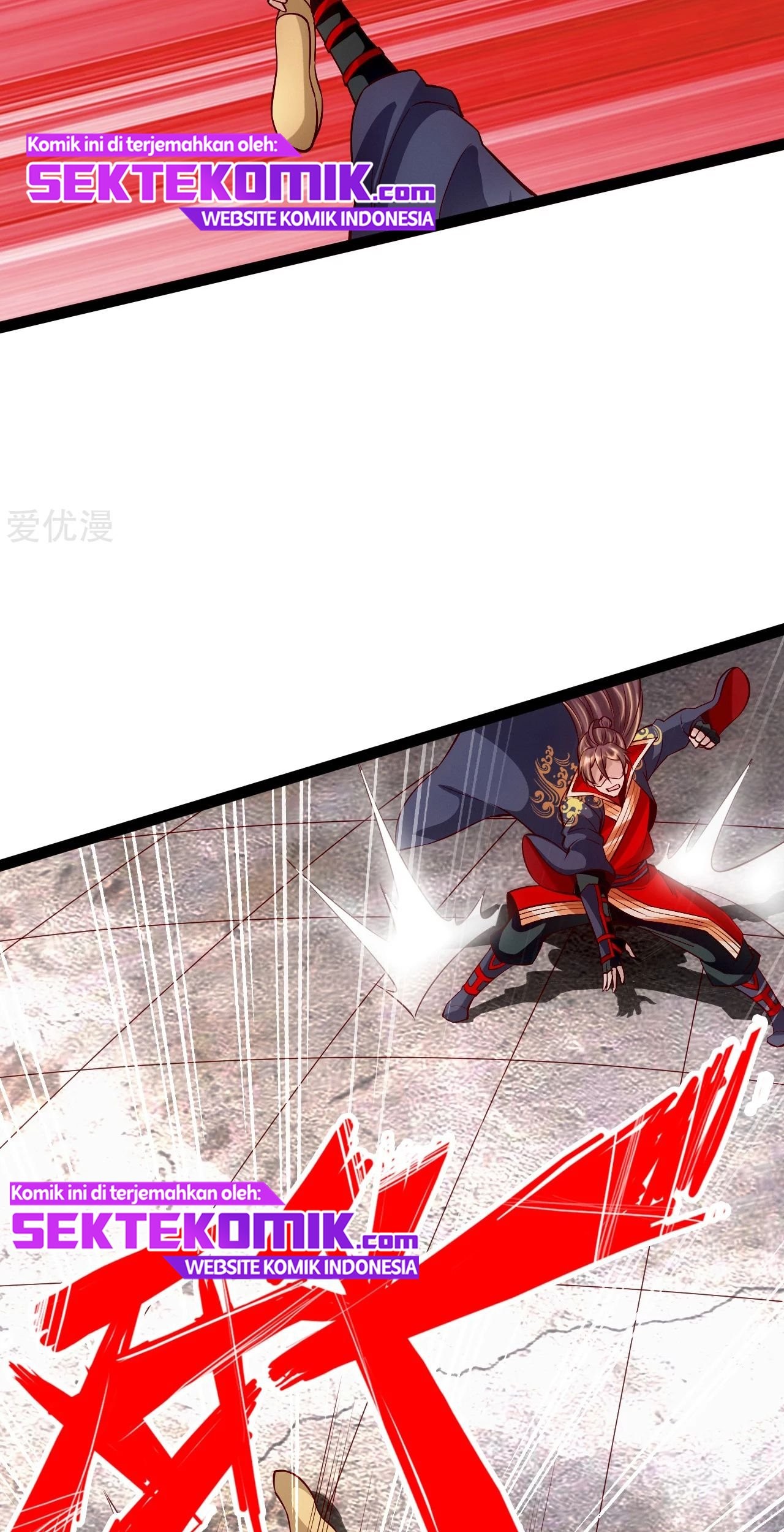 Xianwu Dizun Chapter 94 - halaman 19
